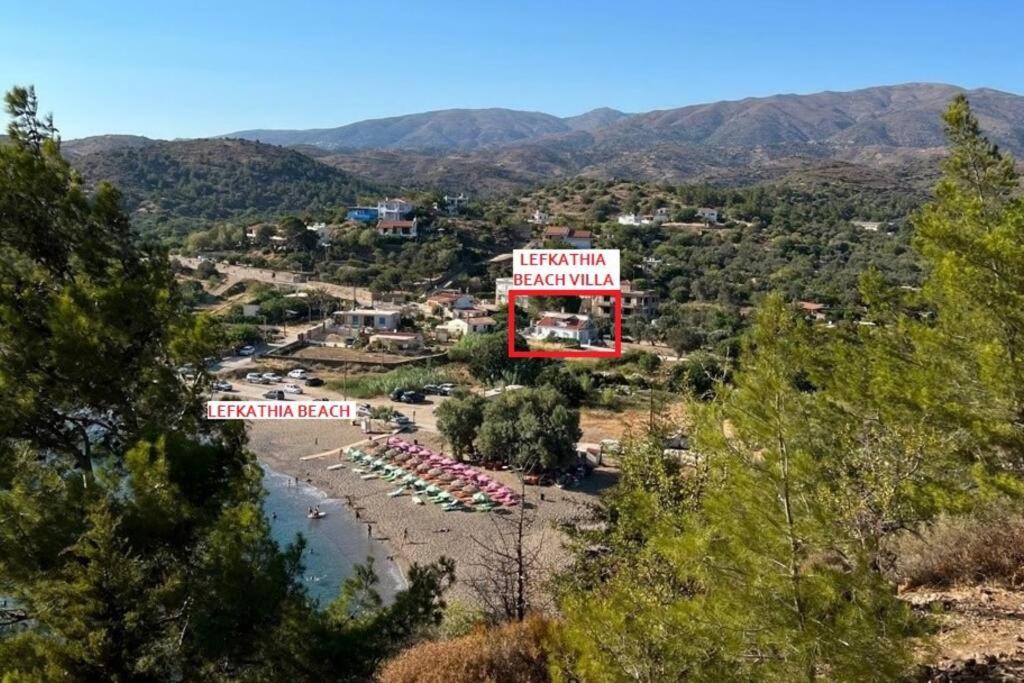 Lefkathia Beach Villa - Gated Beach-Front Private Villa at Lefkathia Beach, Chios!