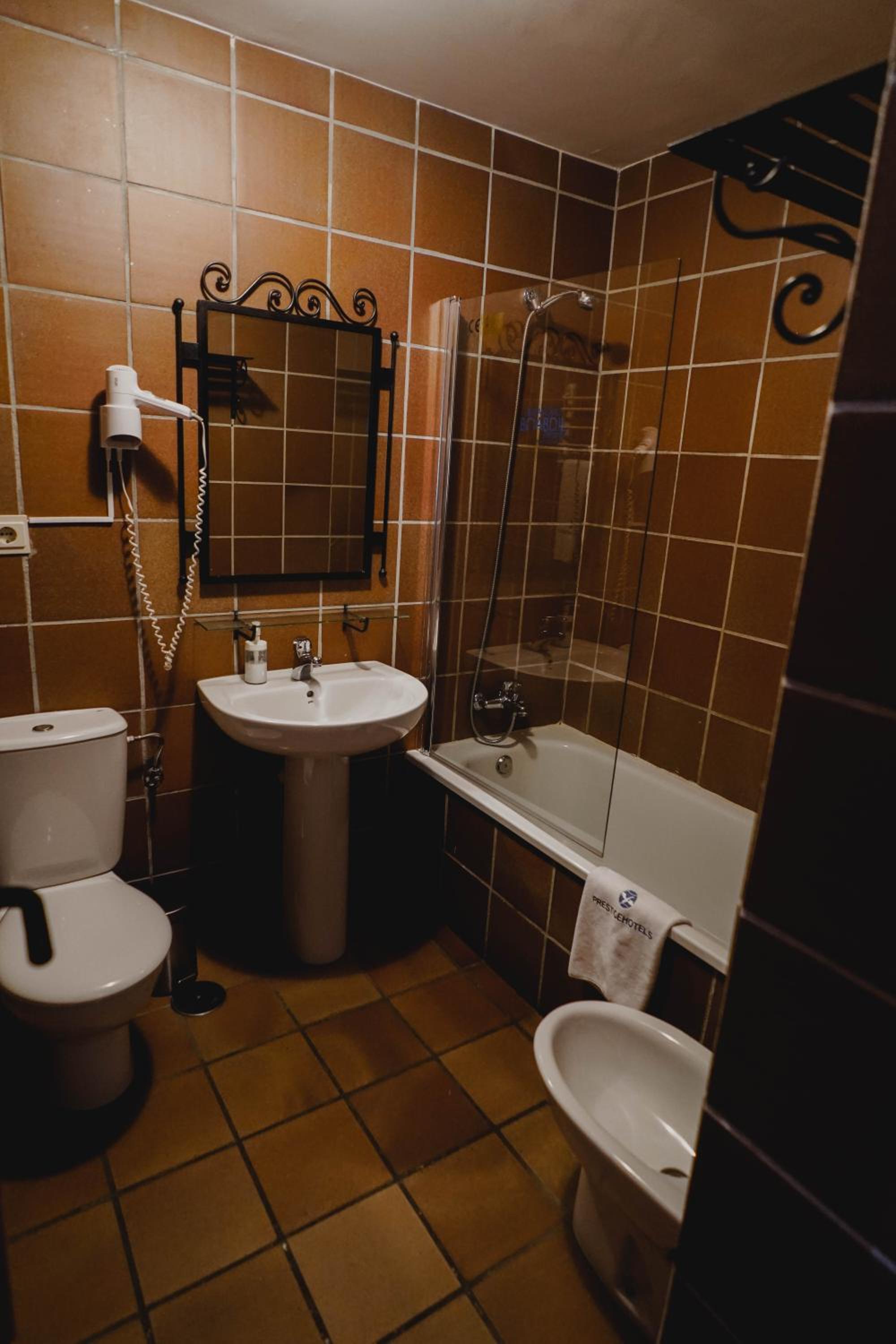 Apartamentos Boabdil