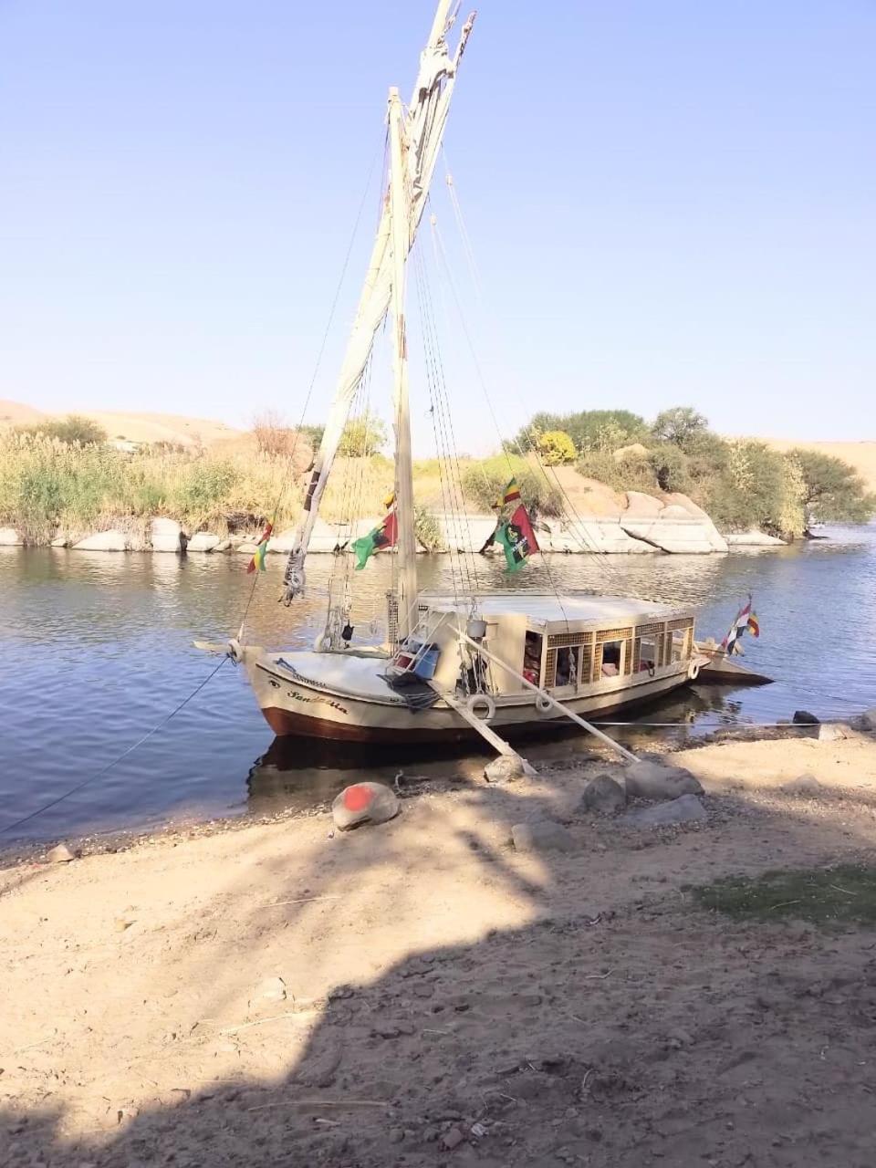 Nile Felucca Adventure