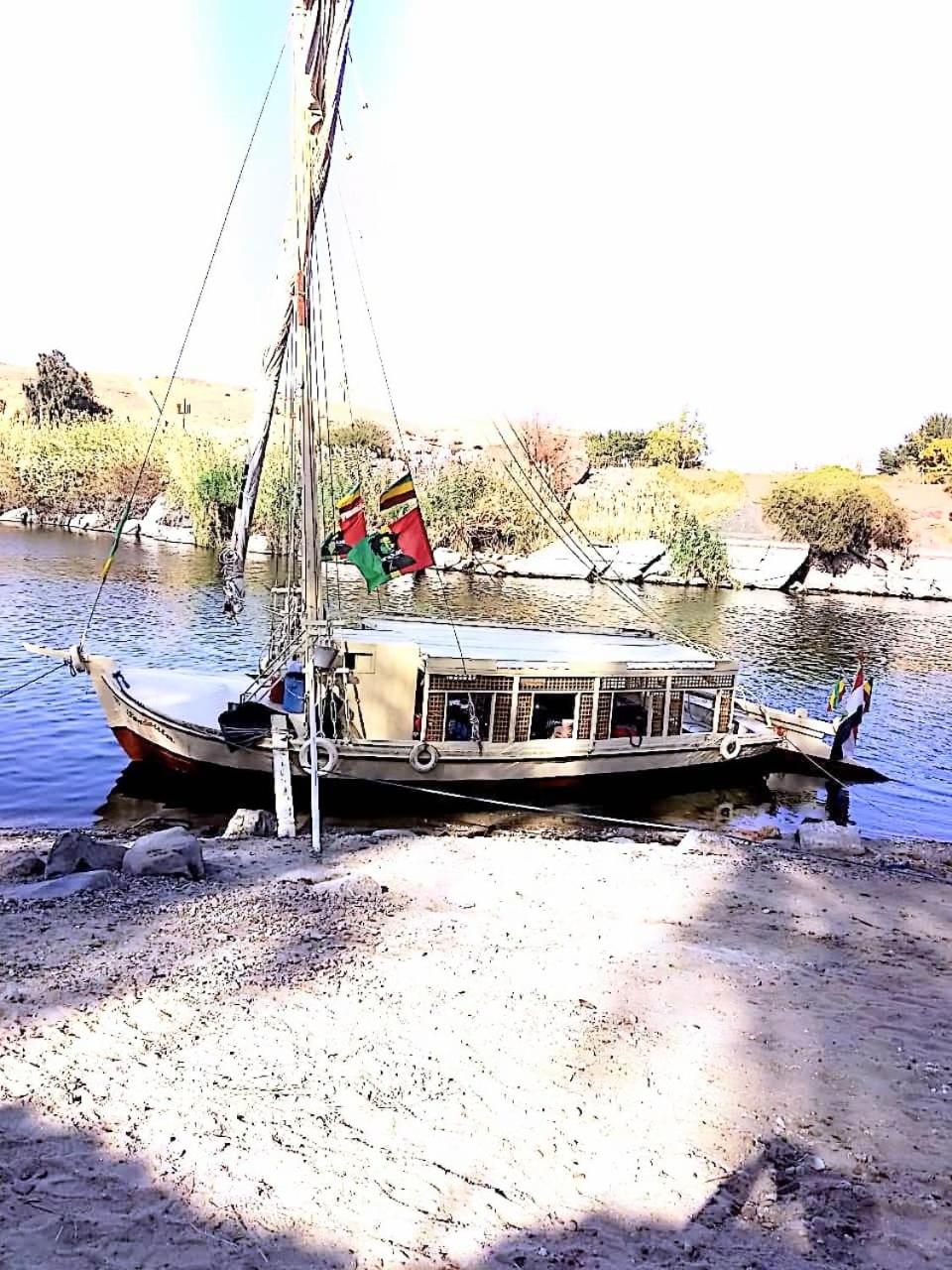 Nile Felucca Adventure