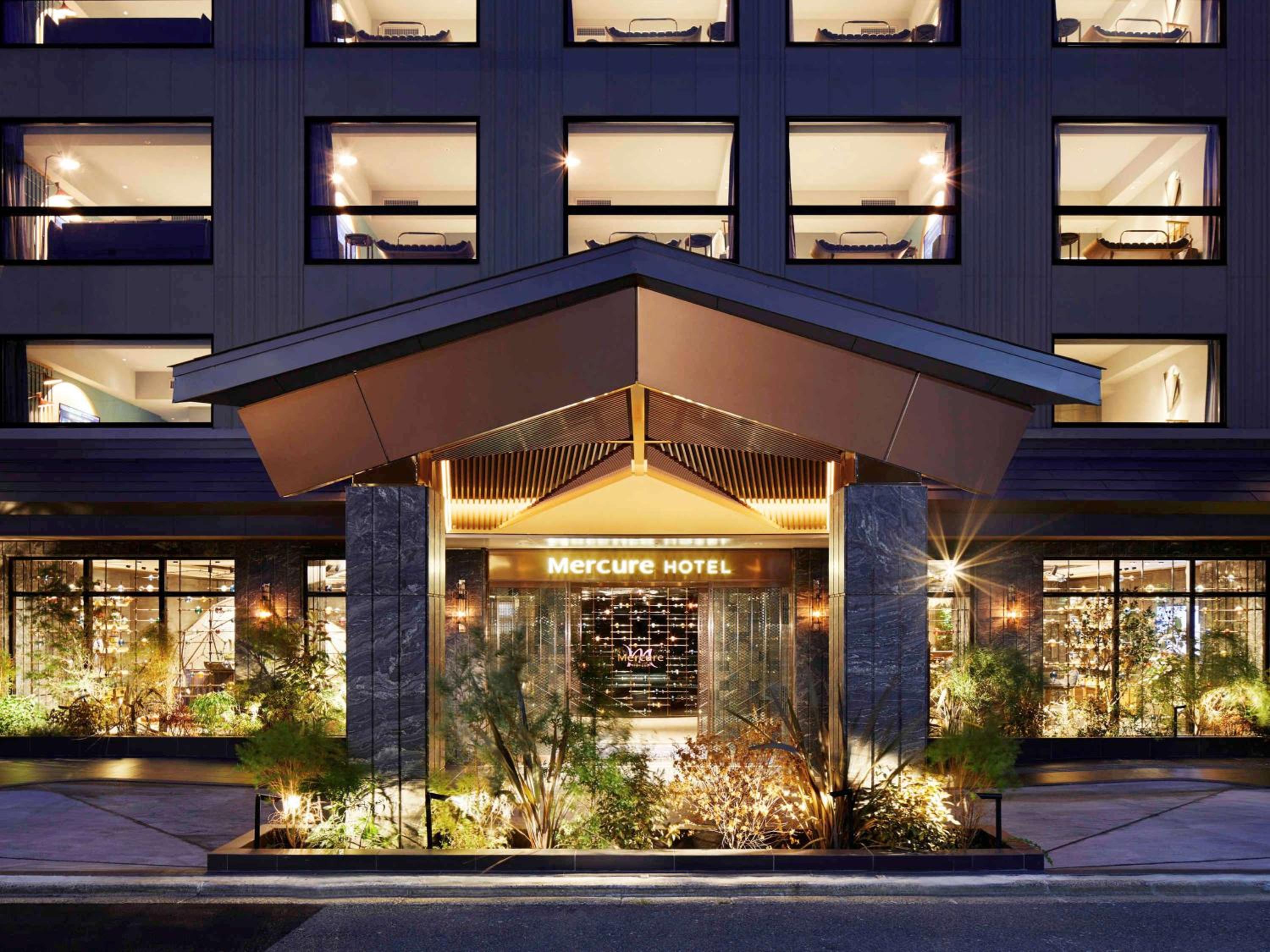 Hotel Mercure Kyoto Station - Image 1