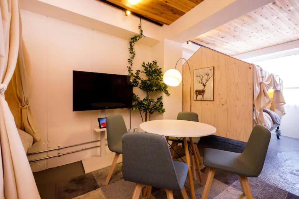 Hotel Ougien