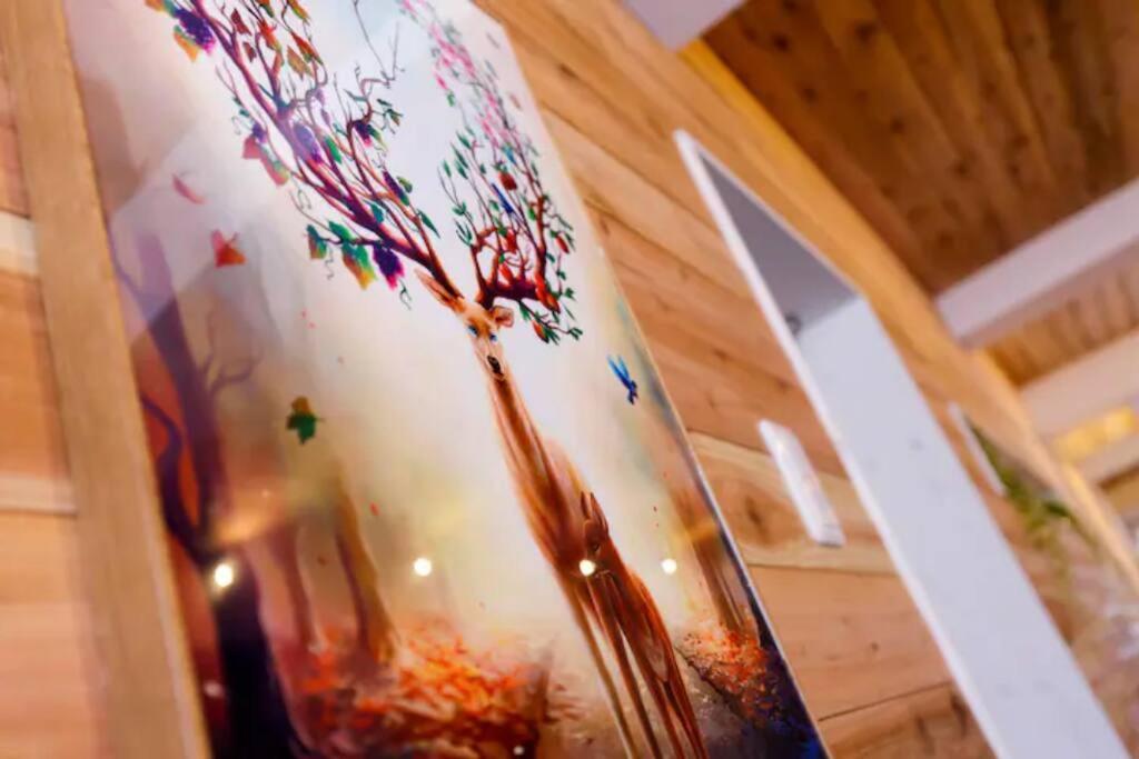 Hotel Ougien