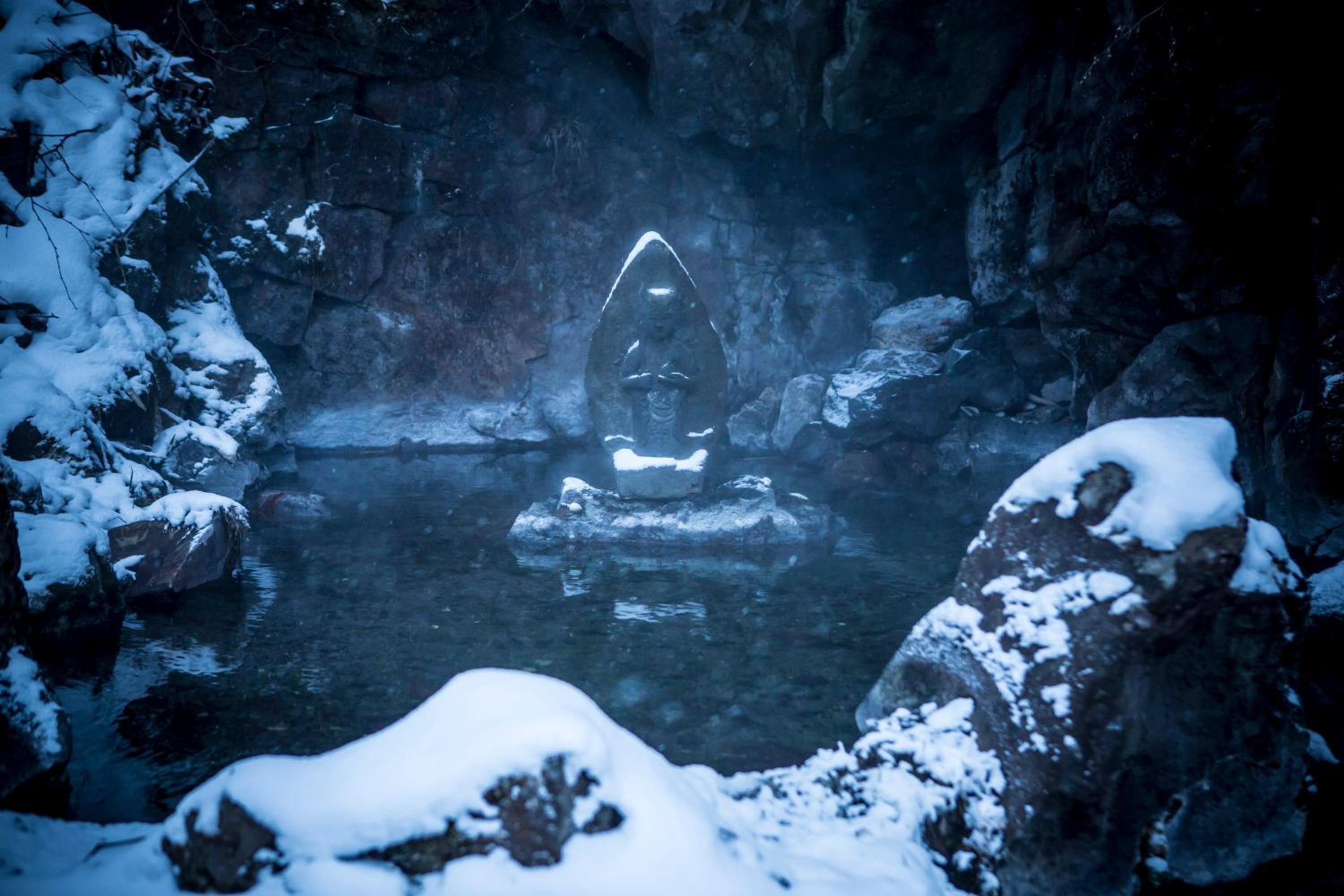 Tateshina Shinyu Onsen