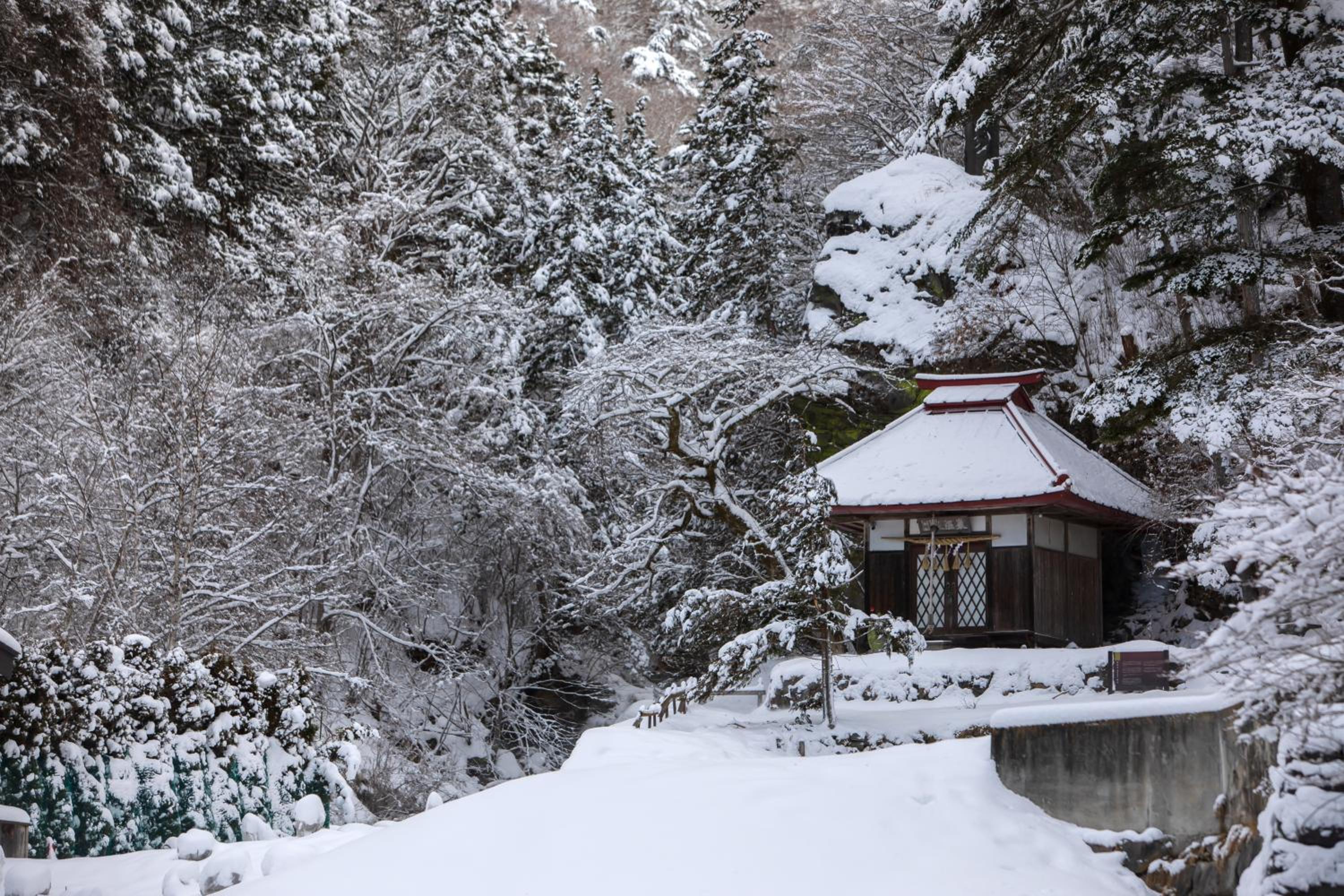Tateshina Shinyu Onsen
