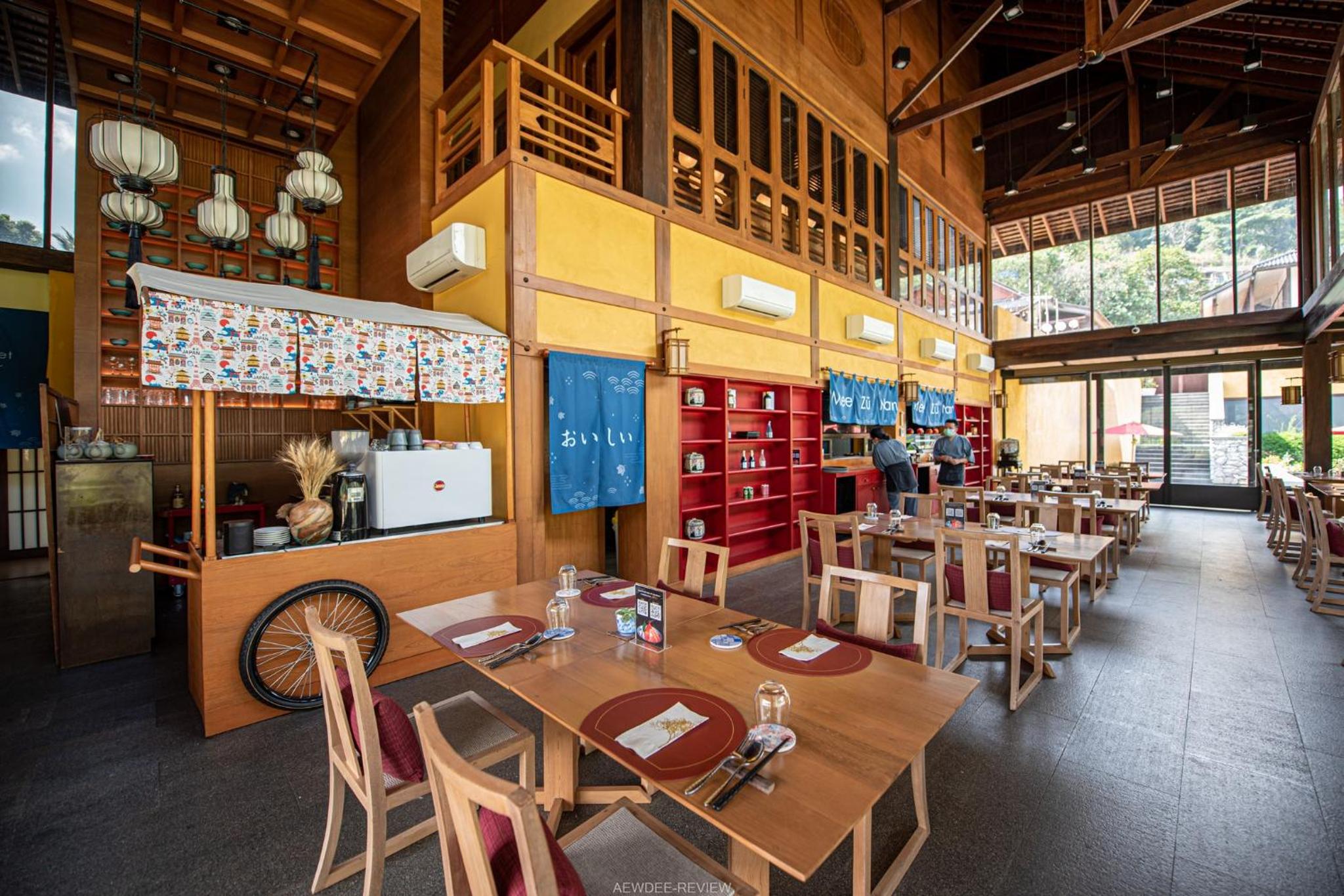 Onsen at Moncham