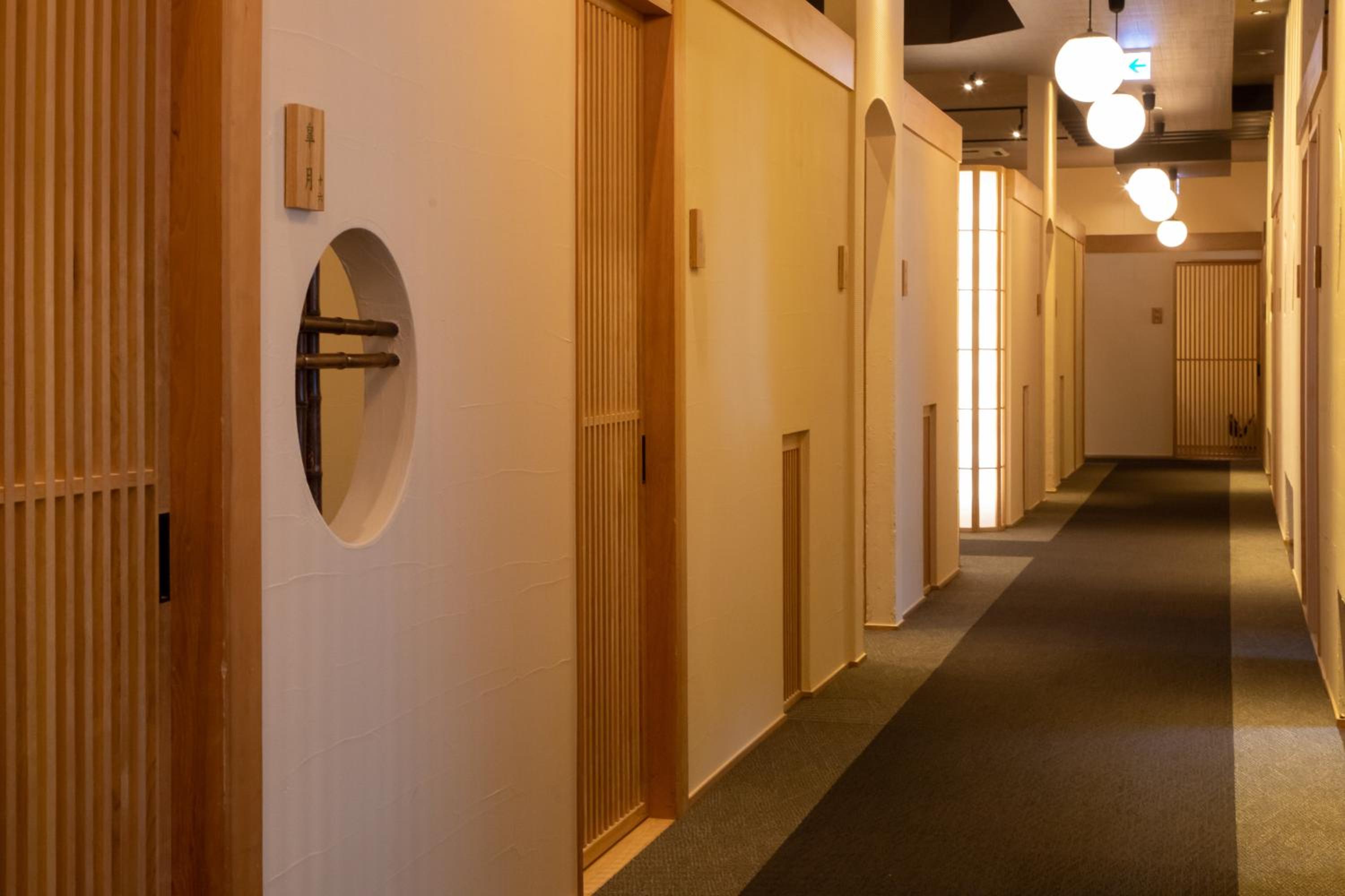Kamisuwa Onsen Shinyu