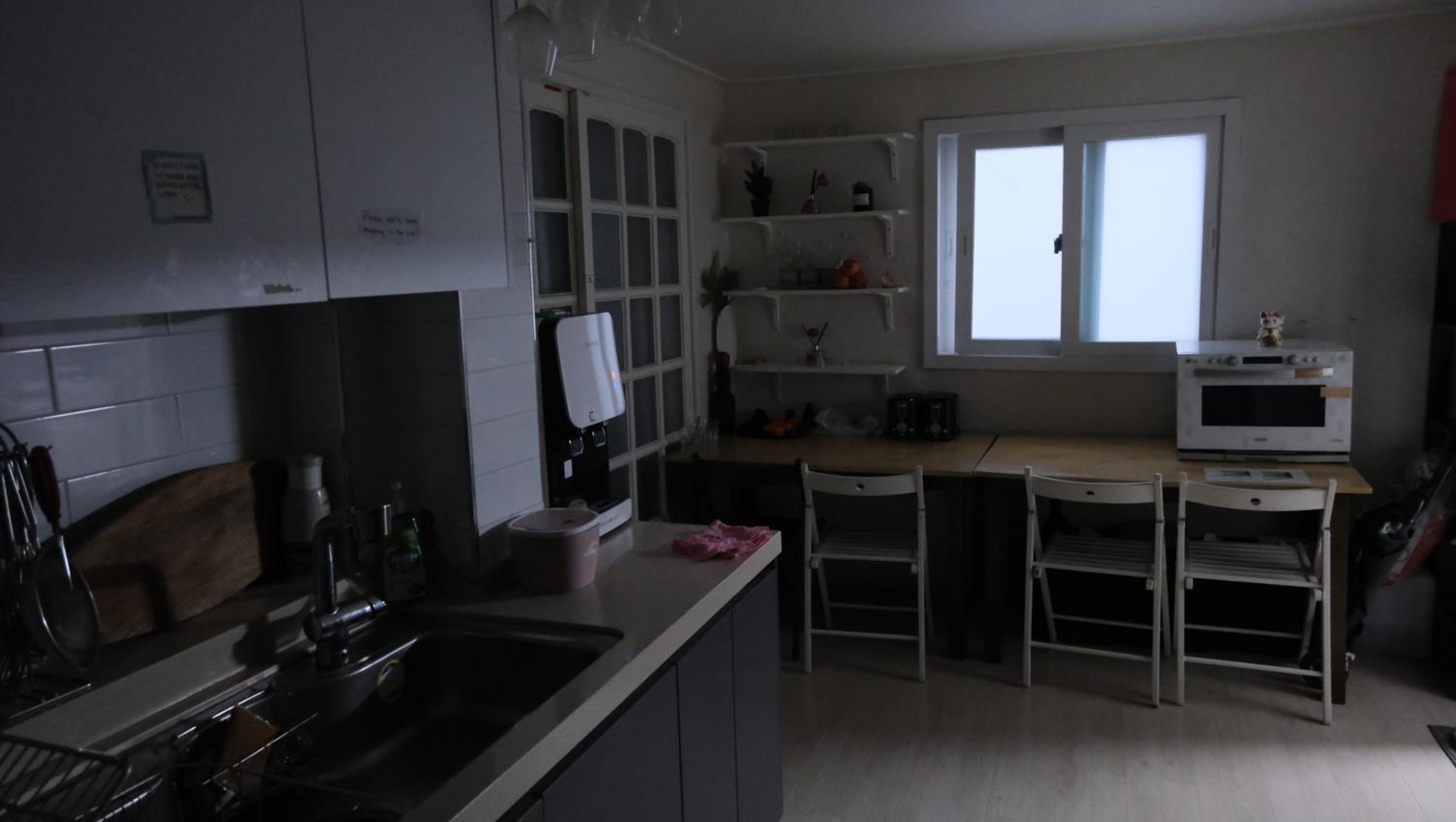 Jinho's Guest House