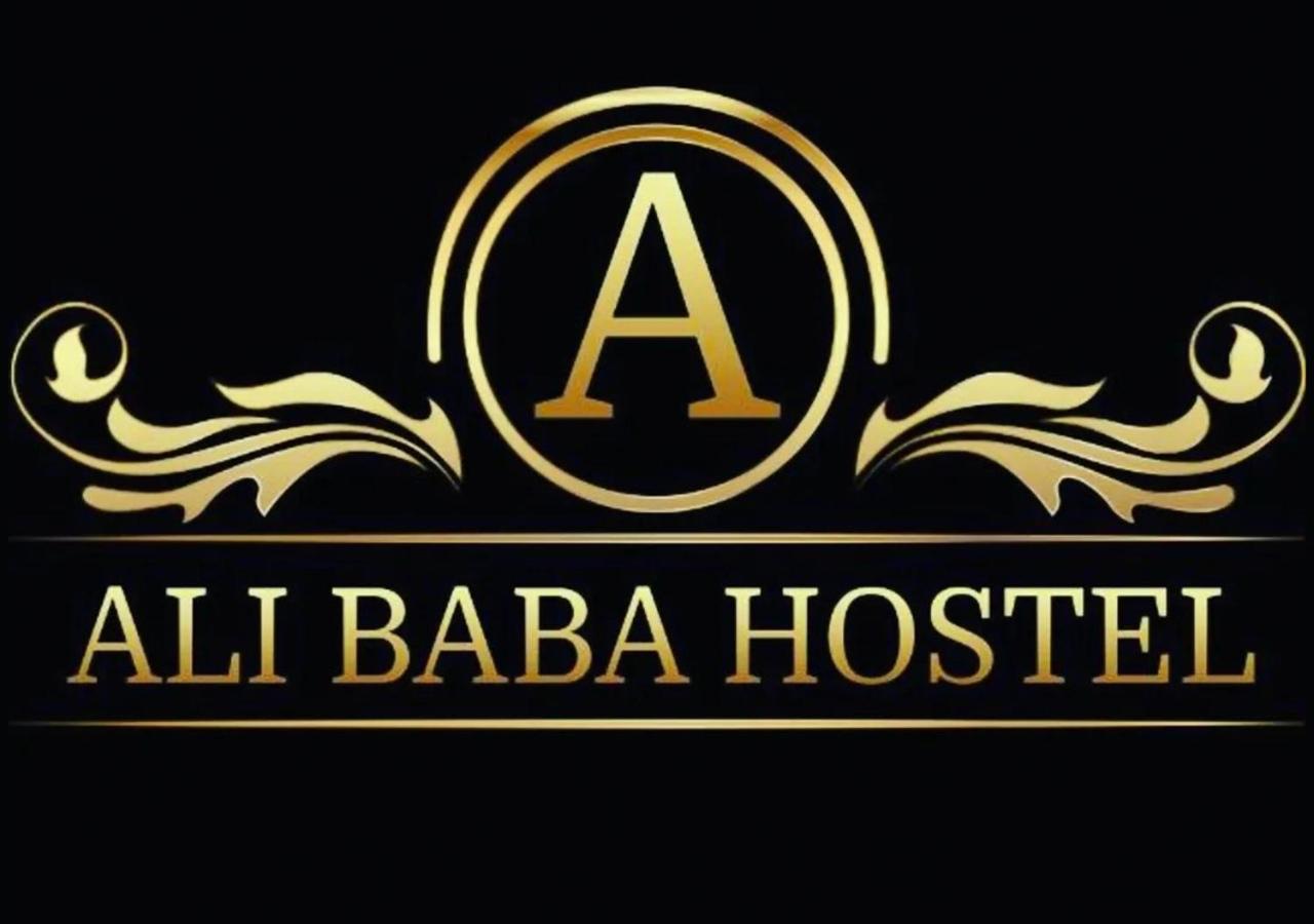 Ali Baba Hostel & Homestay view 2