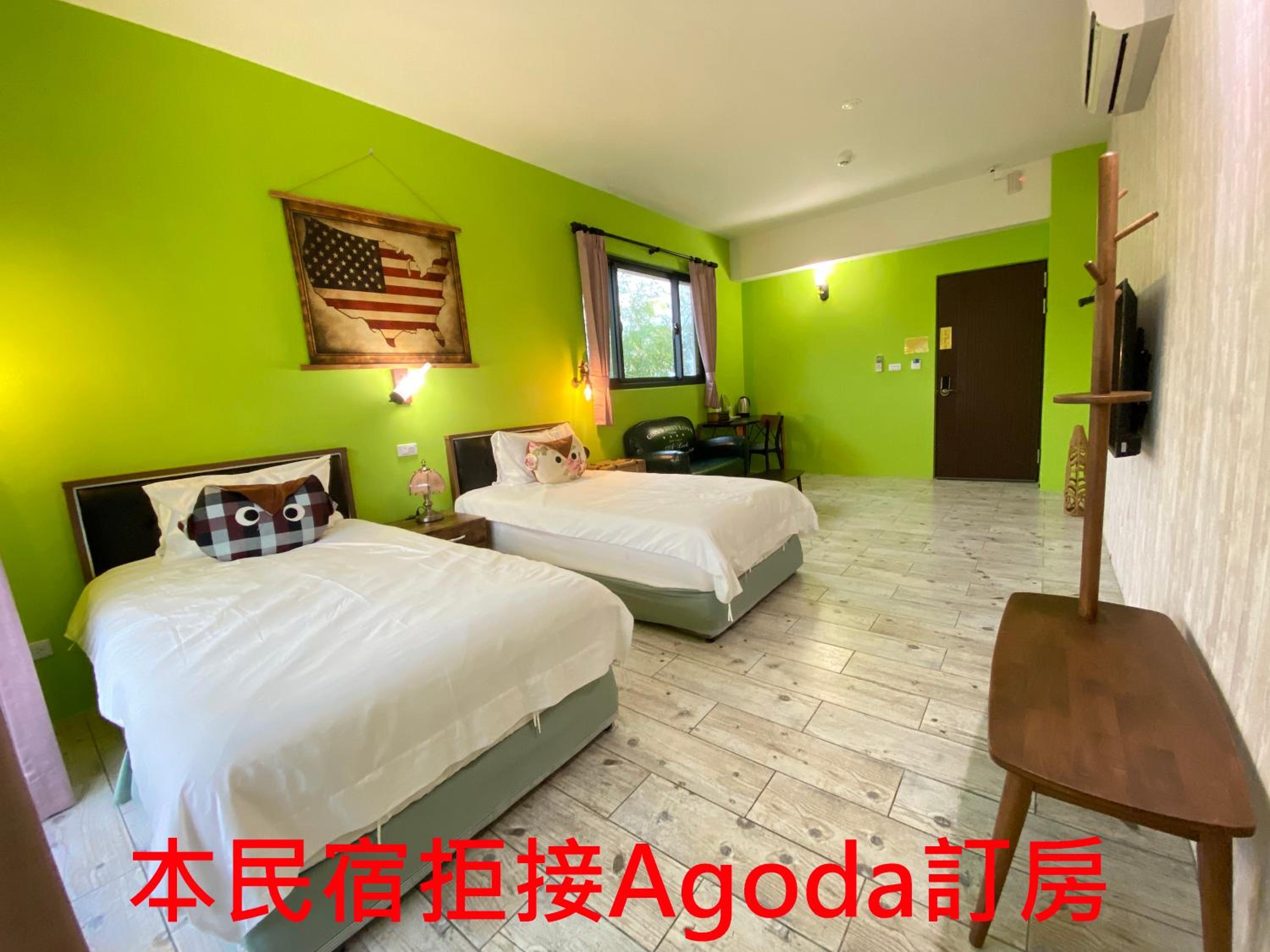 Photo 42