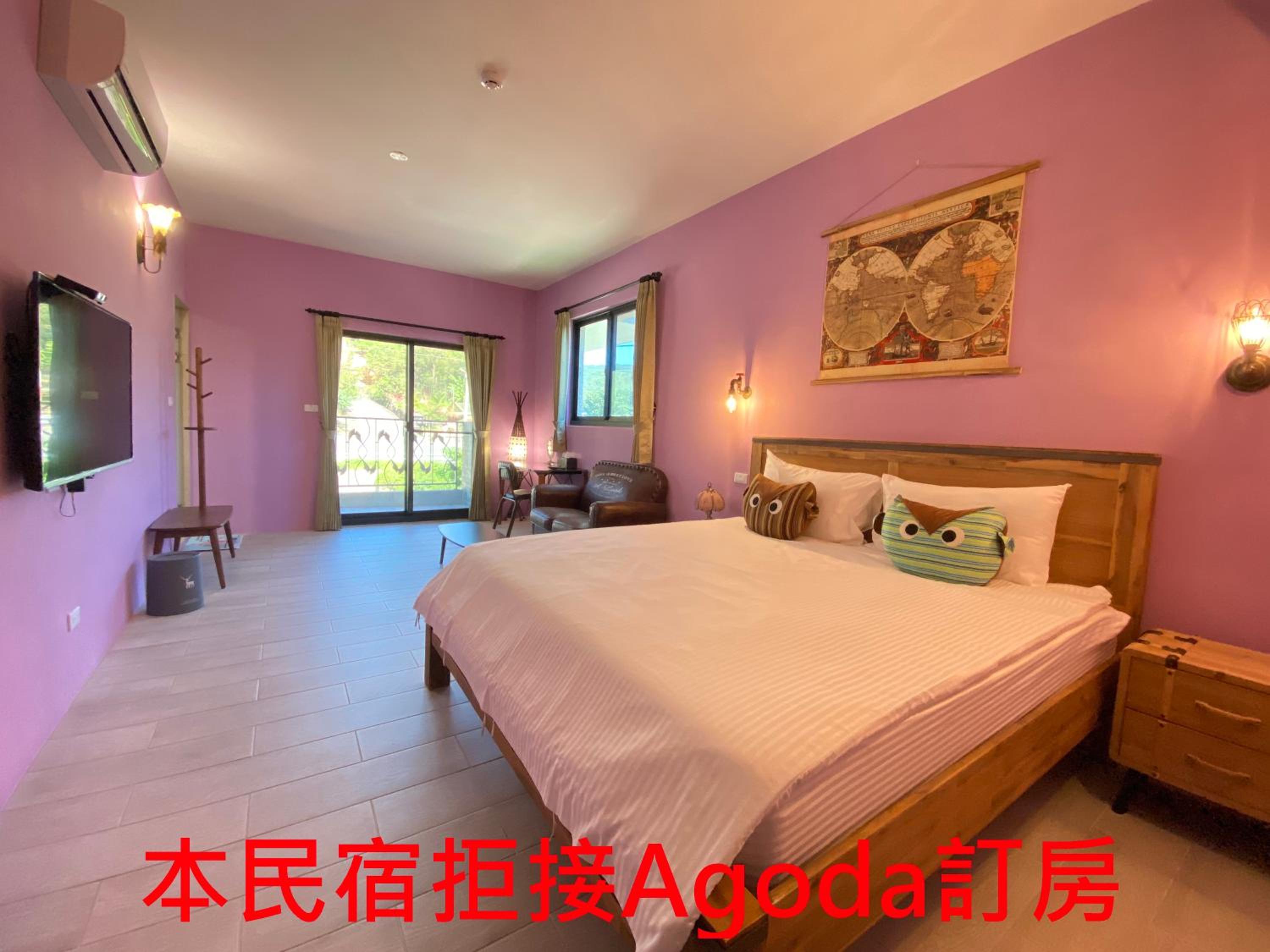 Photo 44