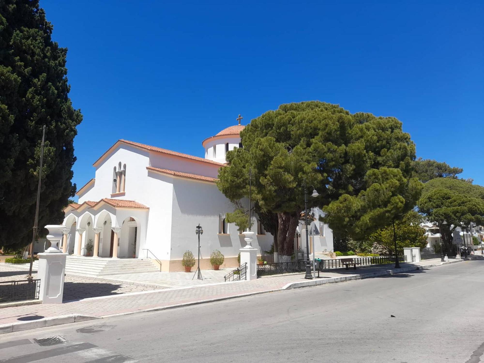 Villa Bianca