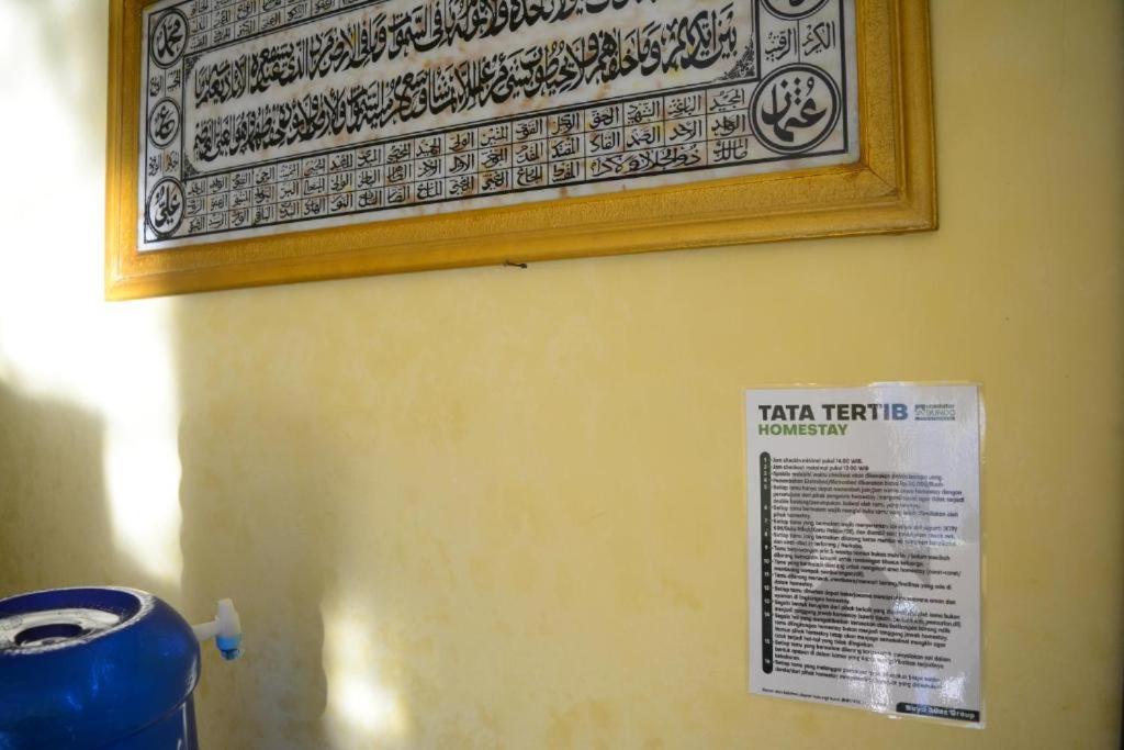 BUNDO INKORBA SYARIAH