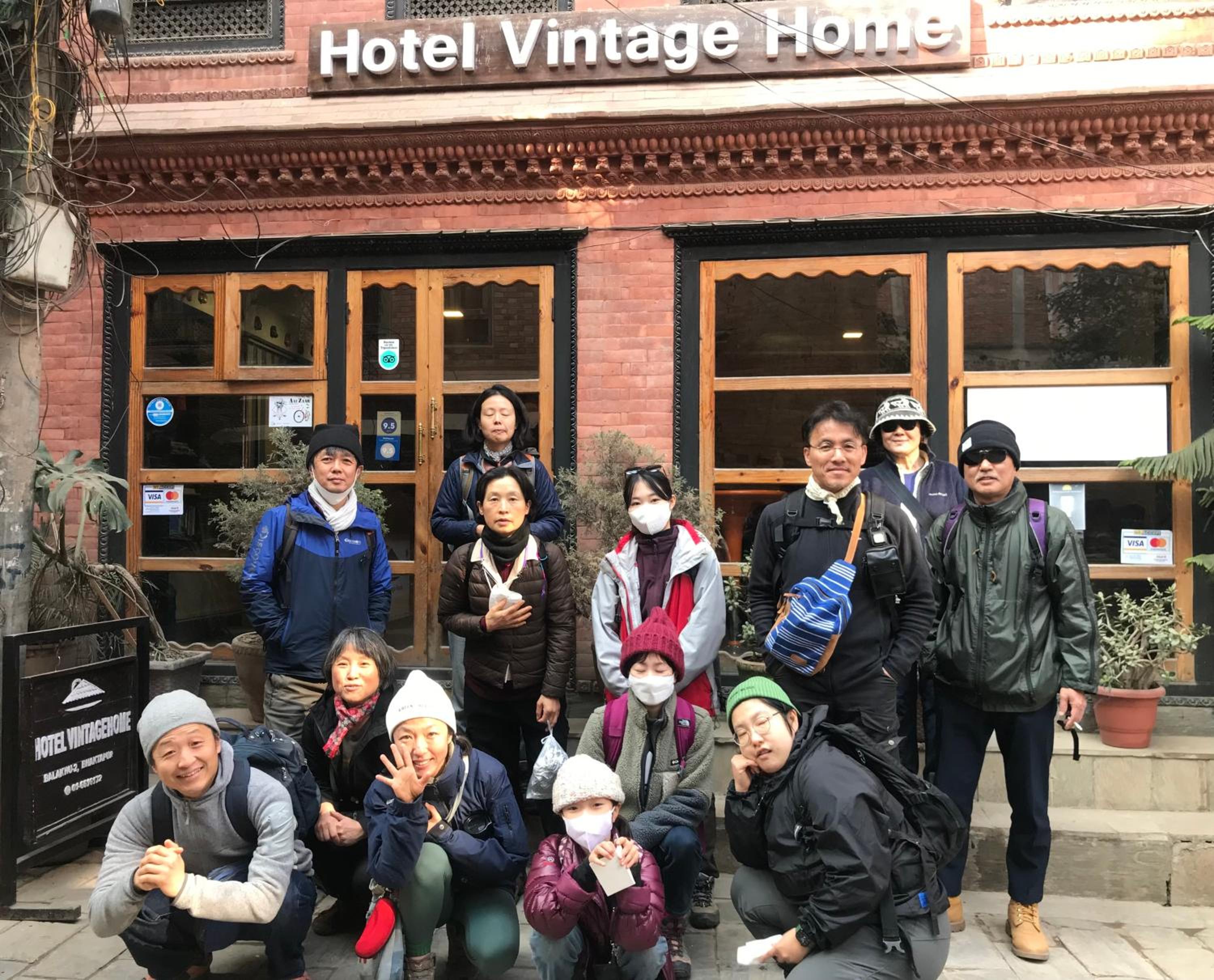 Hotel vintage Home