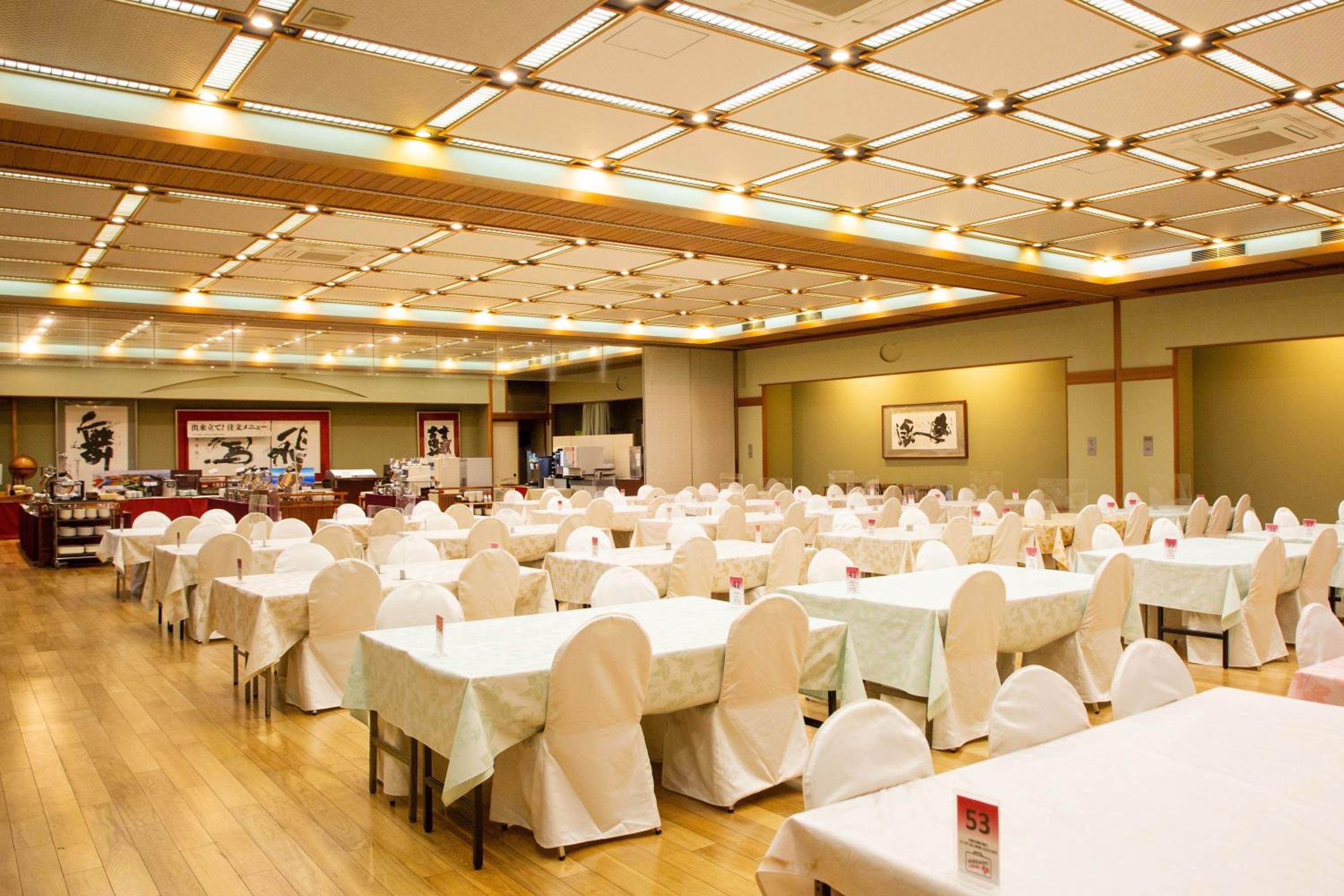 Takuboku Tei, Hakodate, Japonya - 17