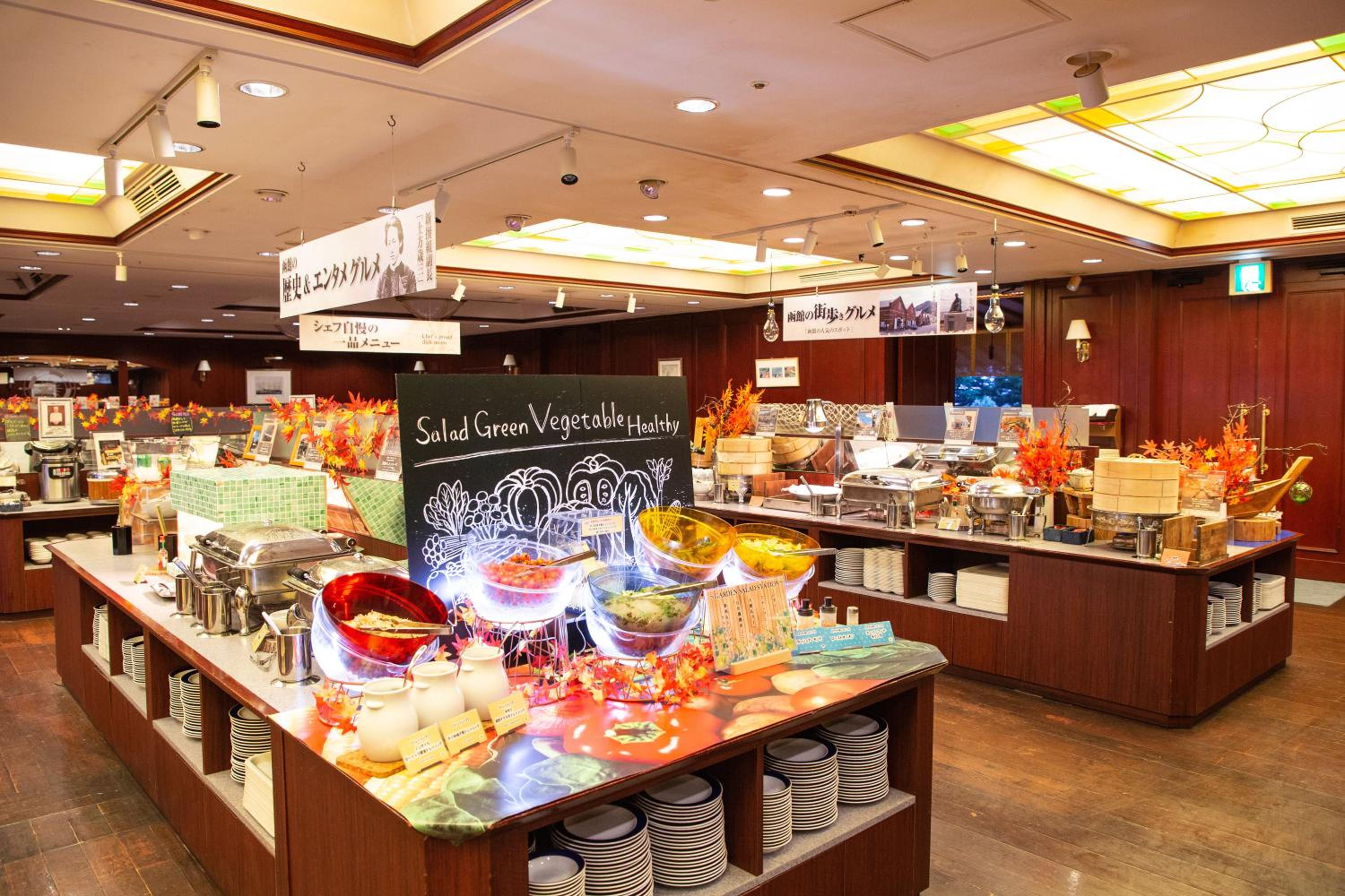 Takuboku Tei, Hakodate, Japonya - 24