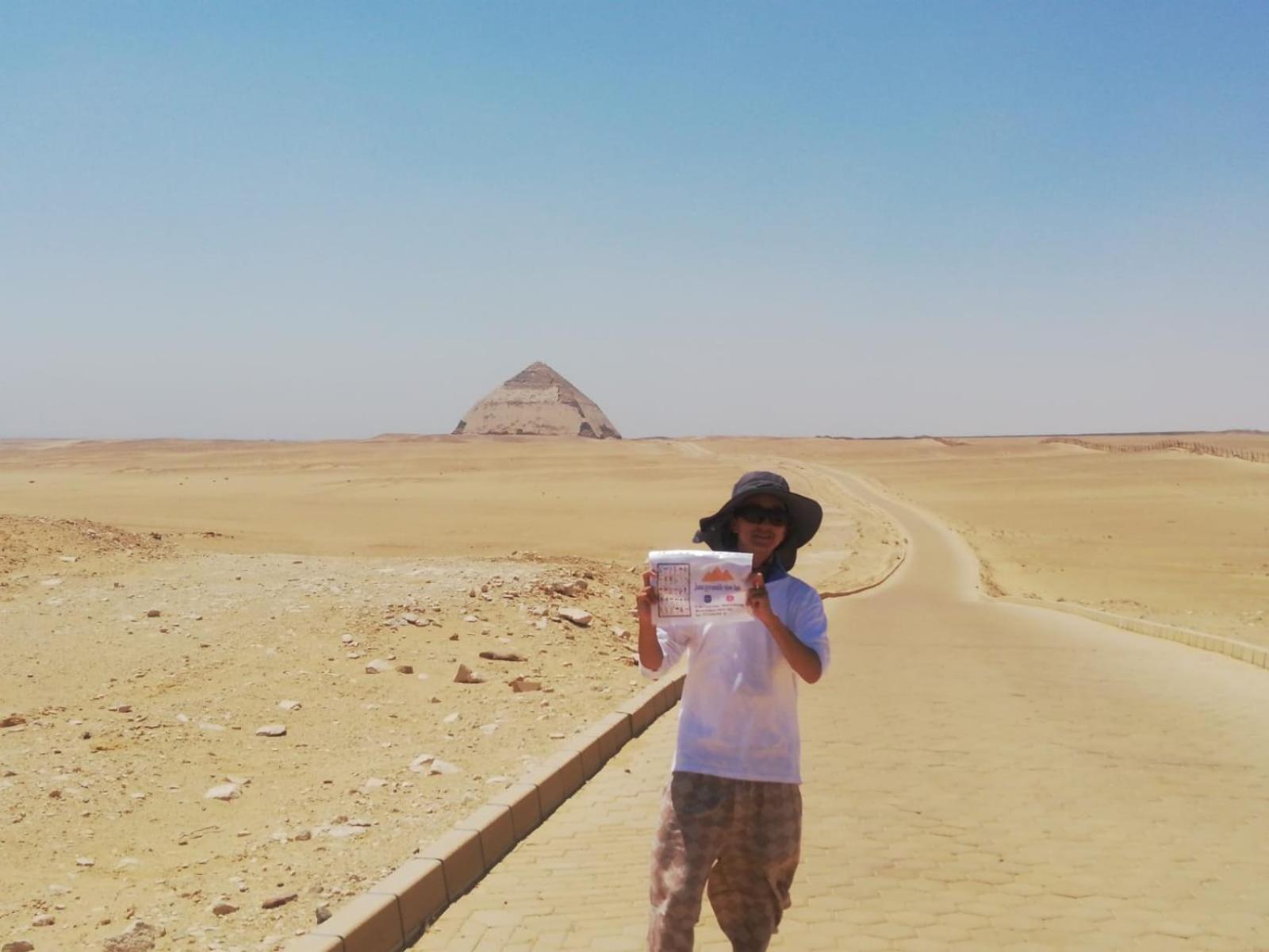 Jana pyramids view in 3