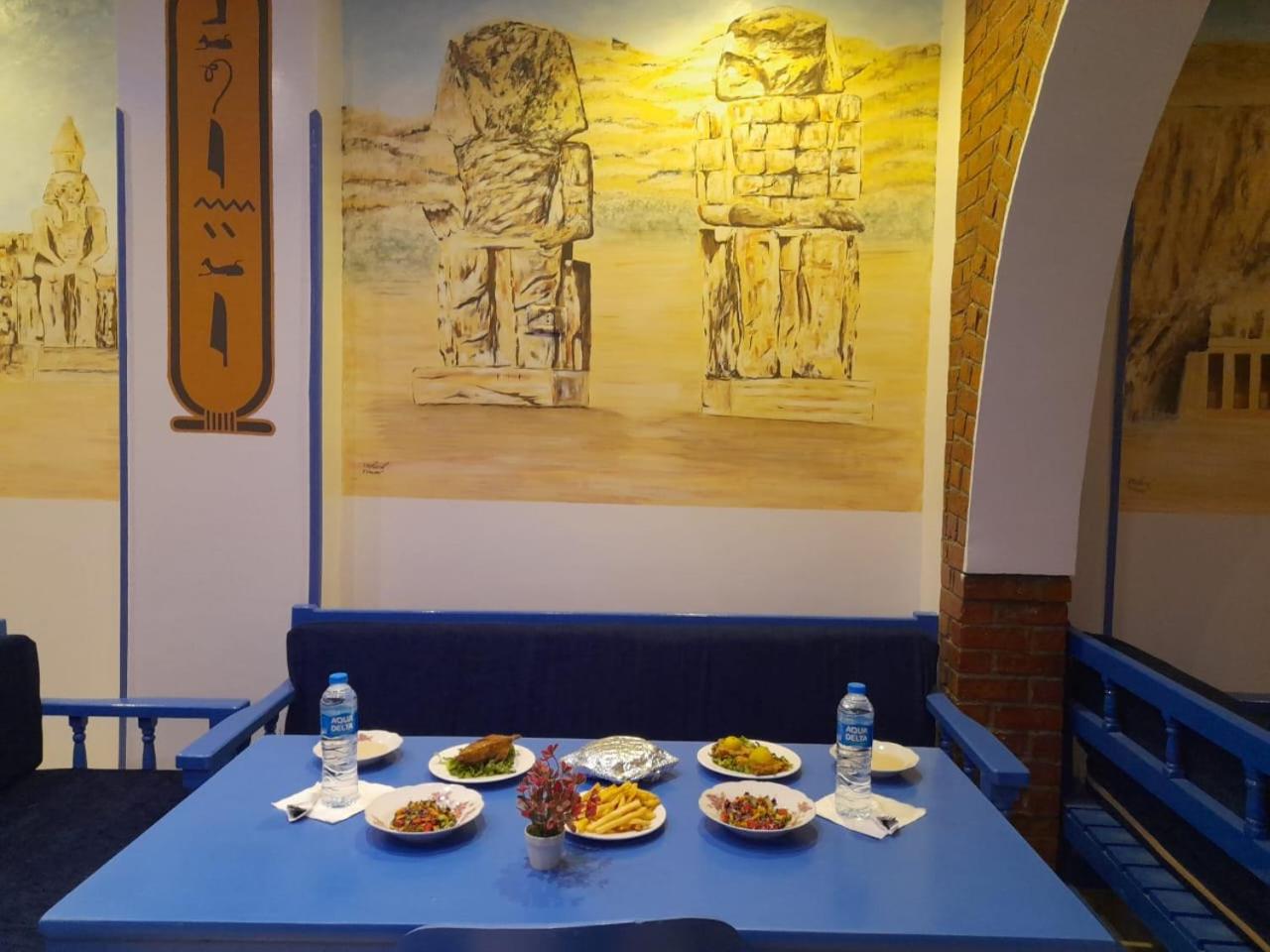 Blue Nile House