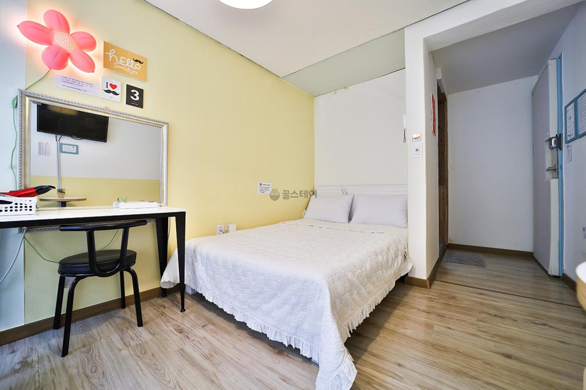 Hongdae Style Guesthouse