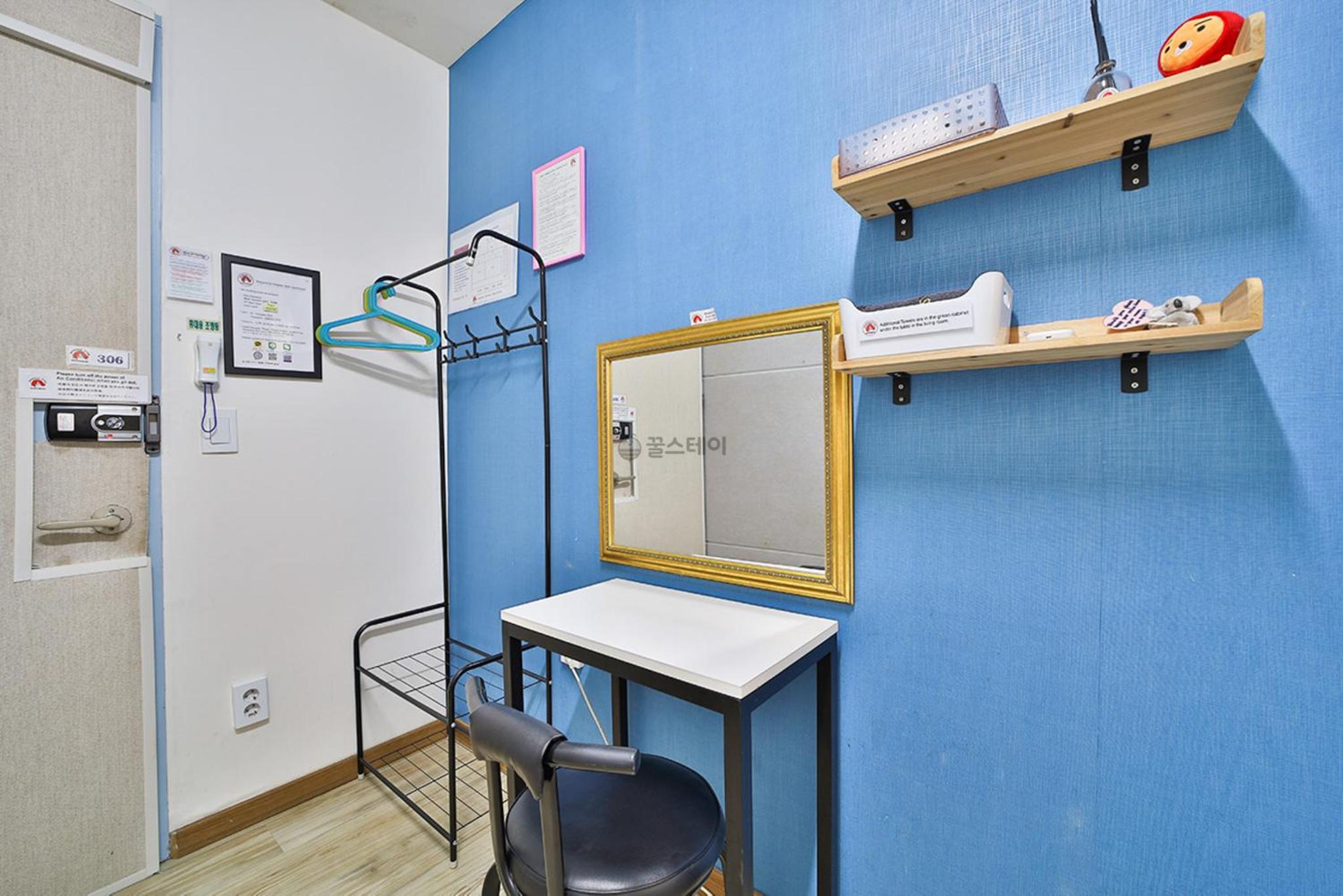 Hongdae Style Guesthouse