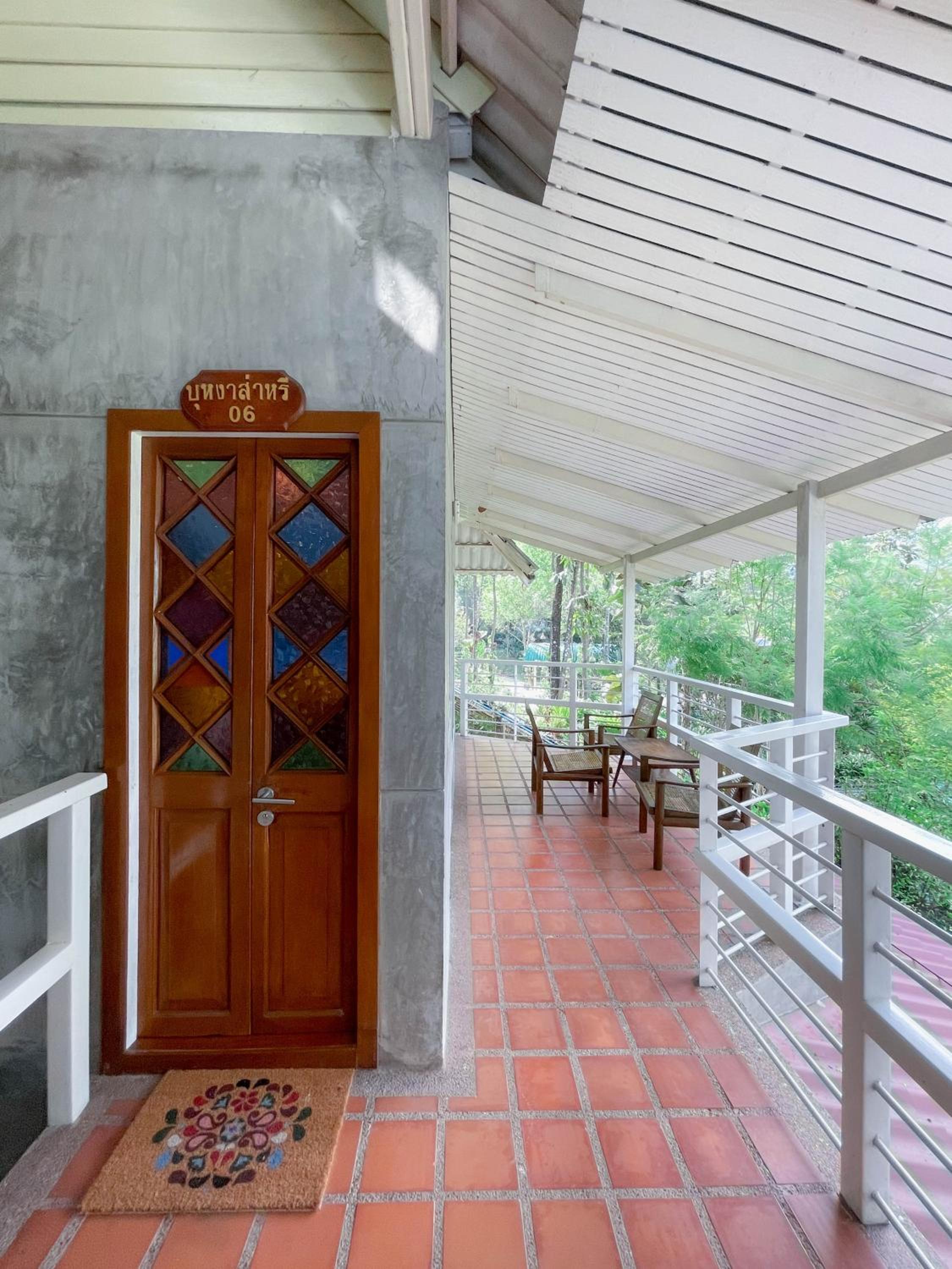 U Maerim Chiangmai - อยู่แม่ริม เชียงใหม่
