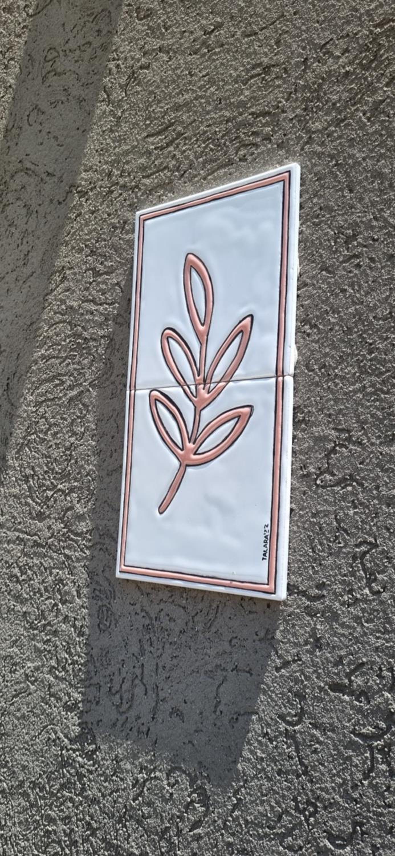 La Casa de Maria