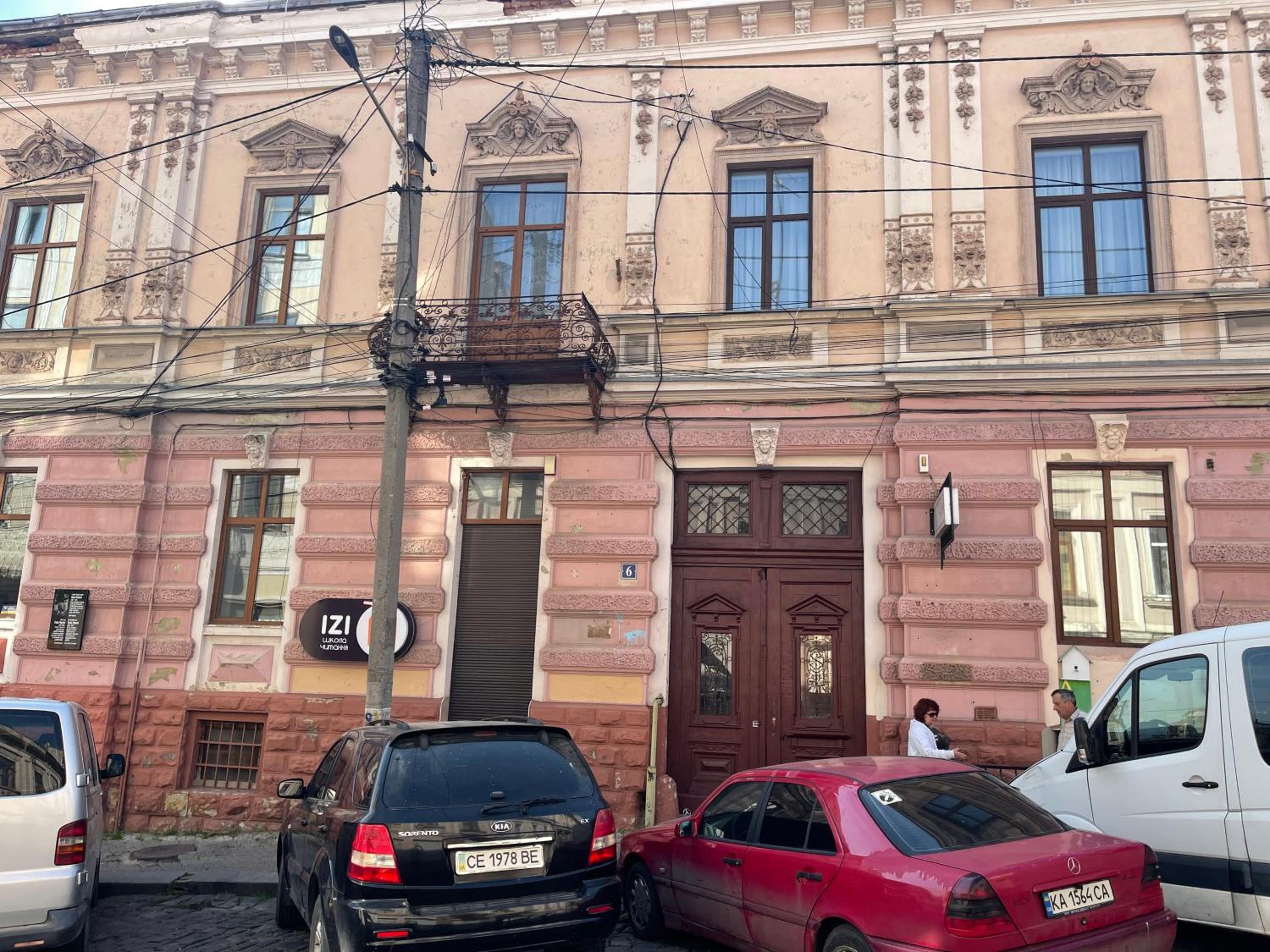 building