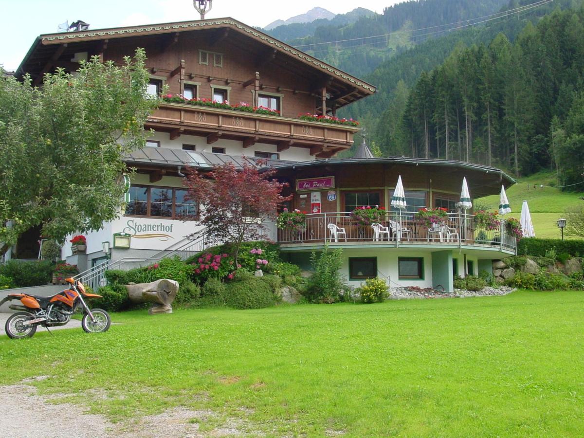 hotel building