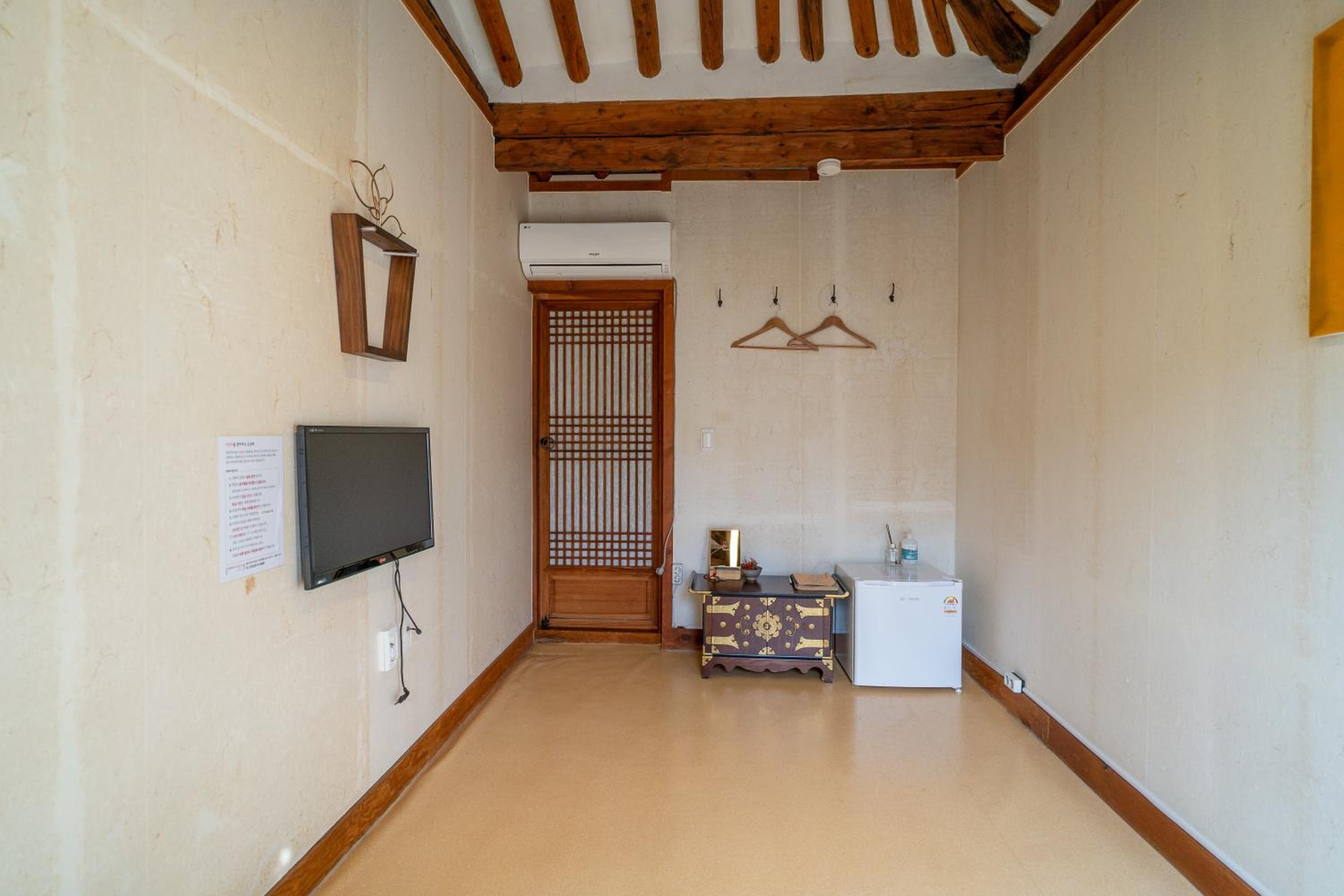 Sarangroo
