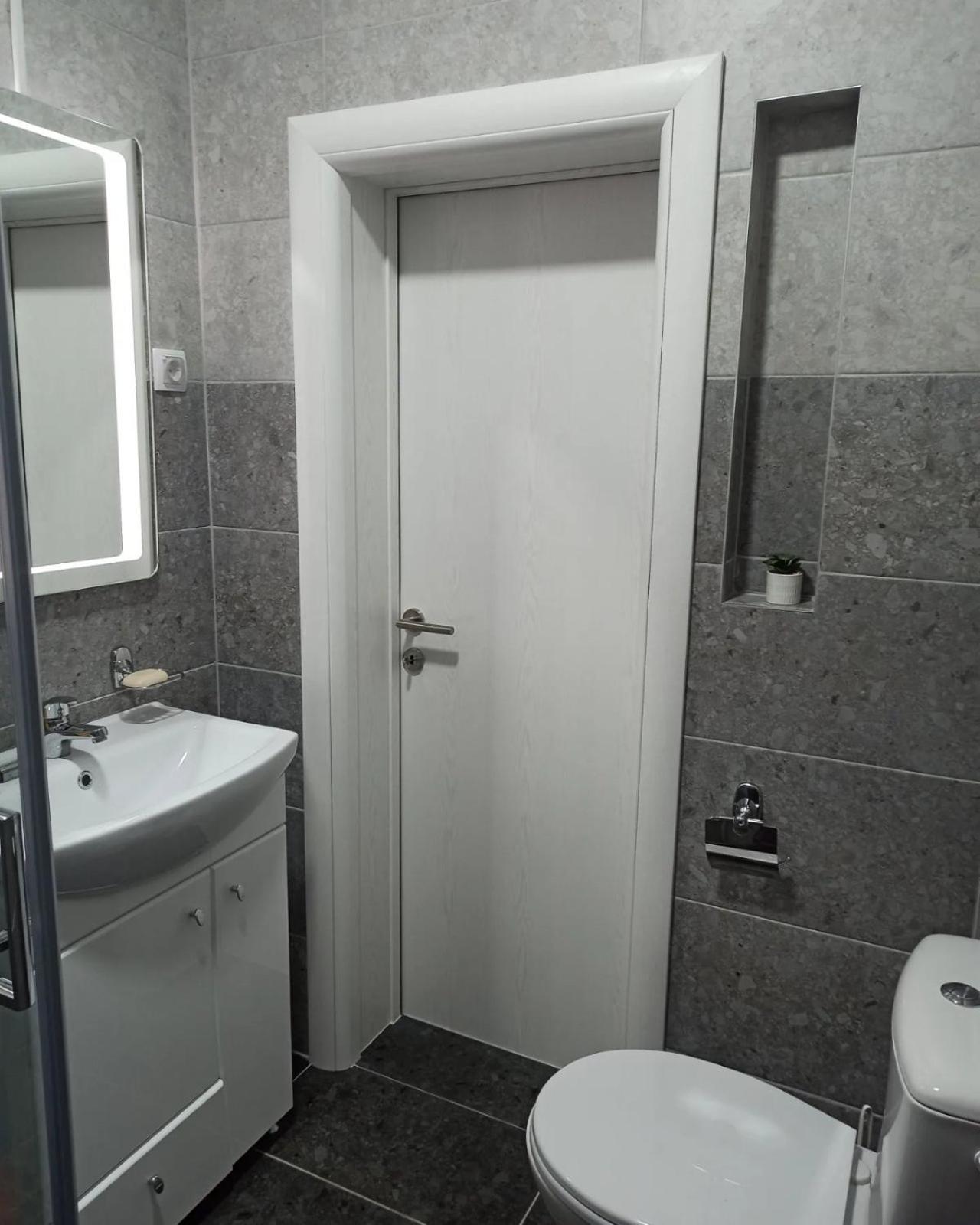 Apartman Smile