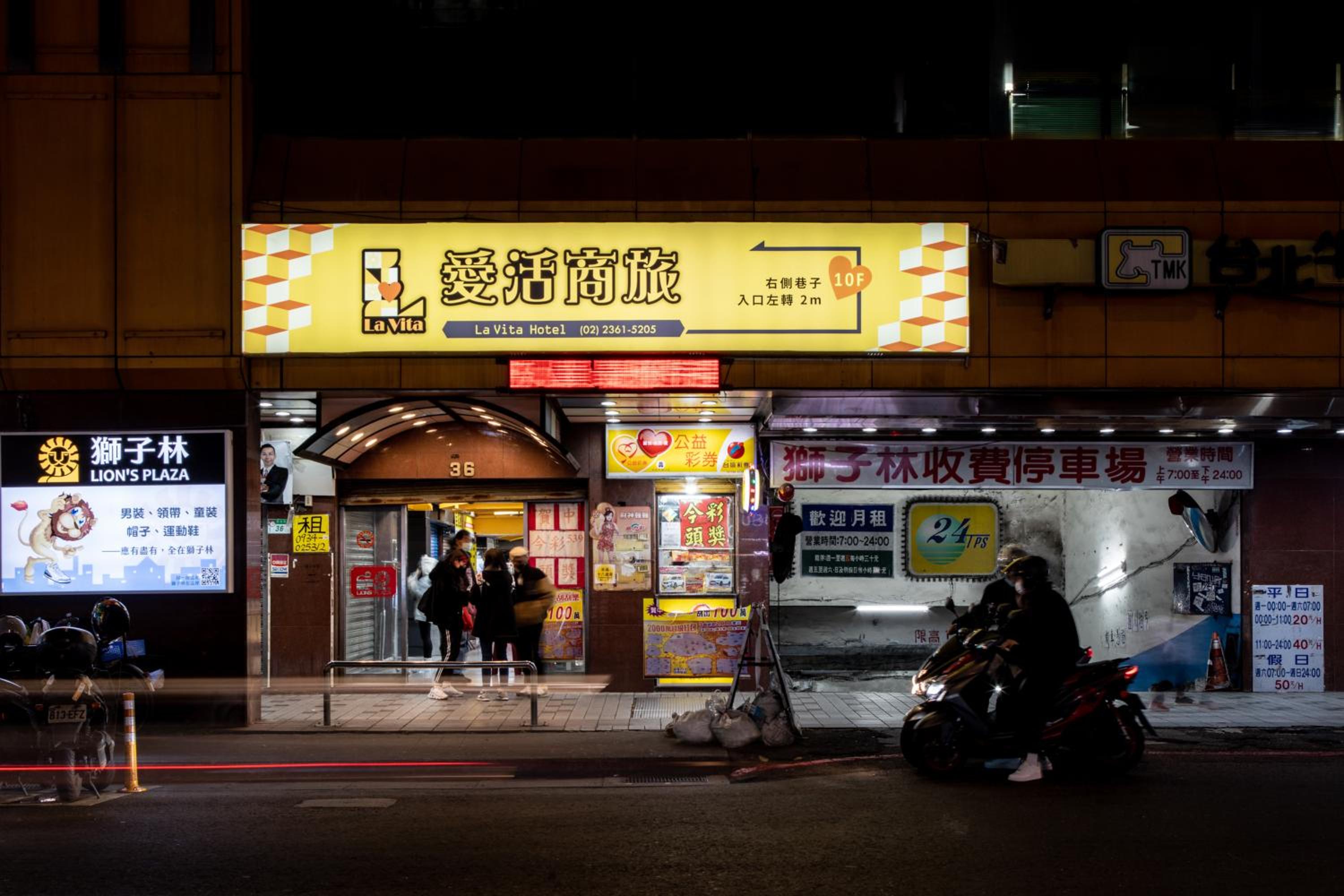 Ximenhotel-Xining西門大飯店-西寧館