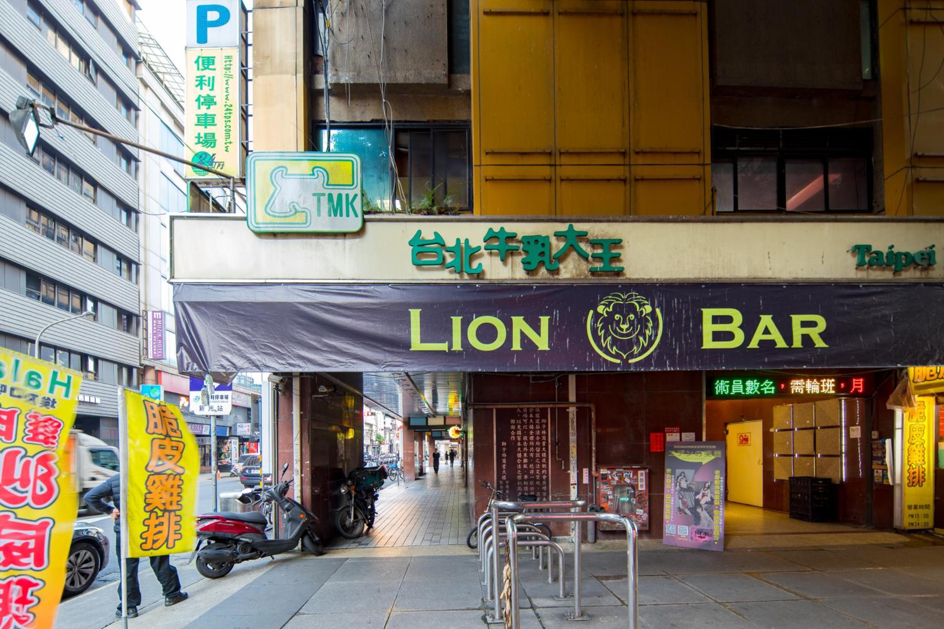 Ximenhotel-Xining西門大飯店-西寧館