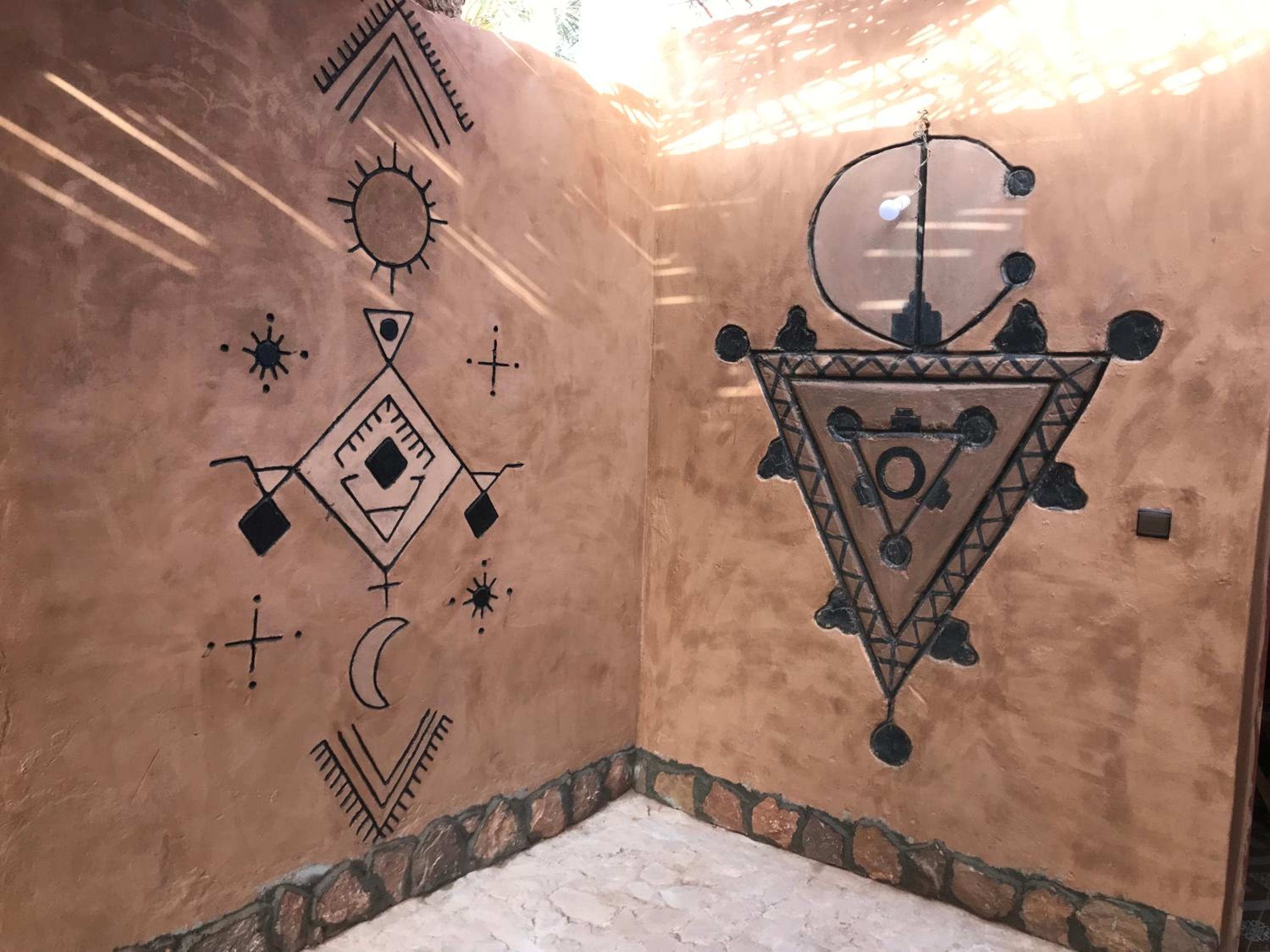 Kasbah Mashallah