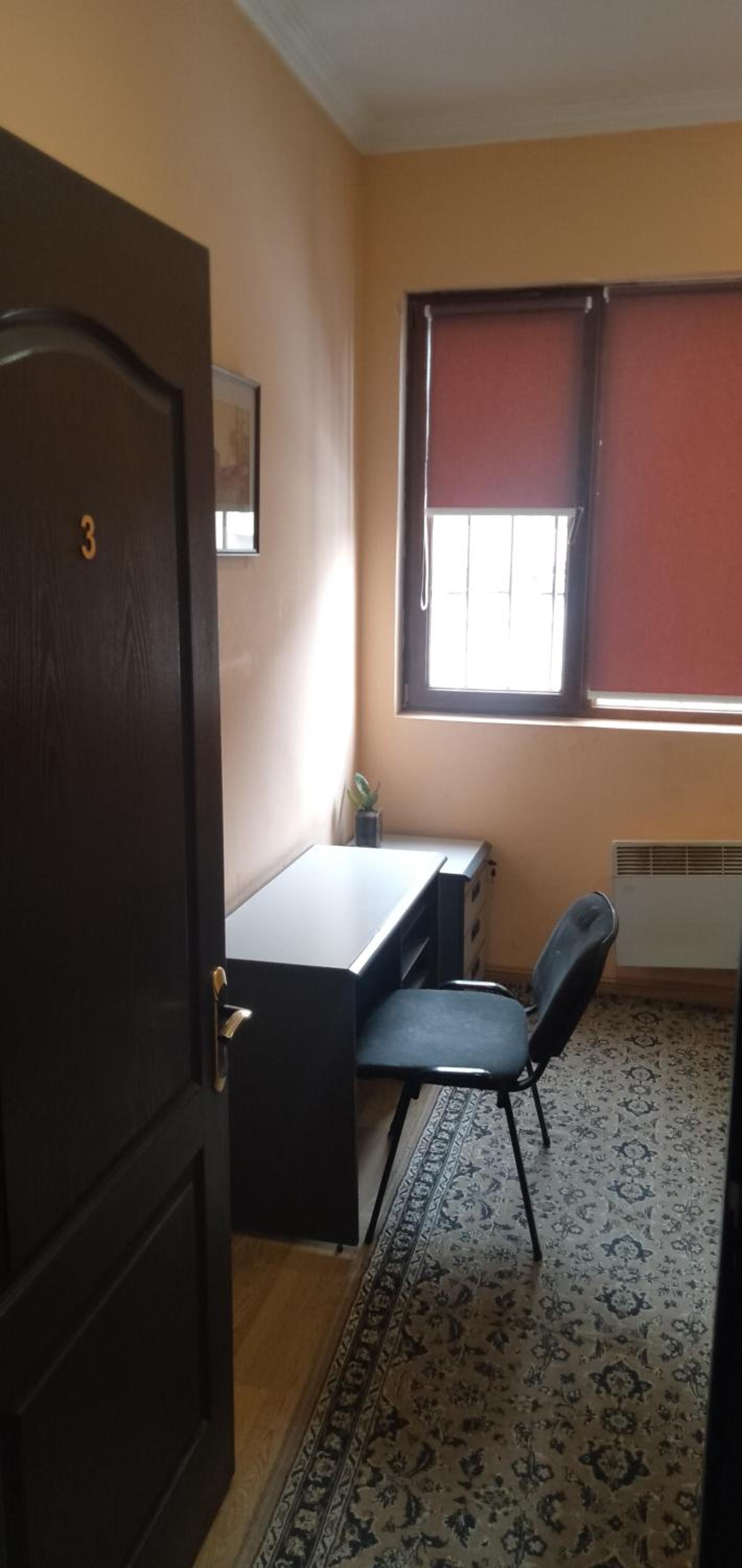Komitas Avenue Guest House