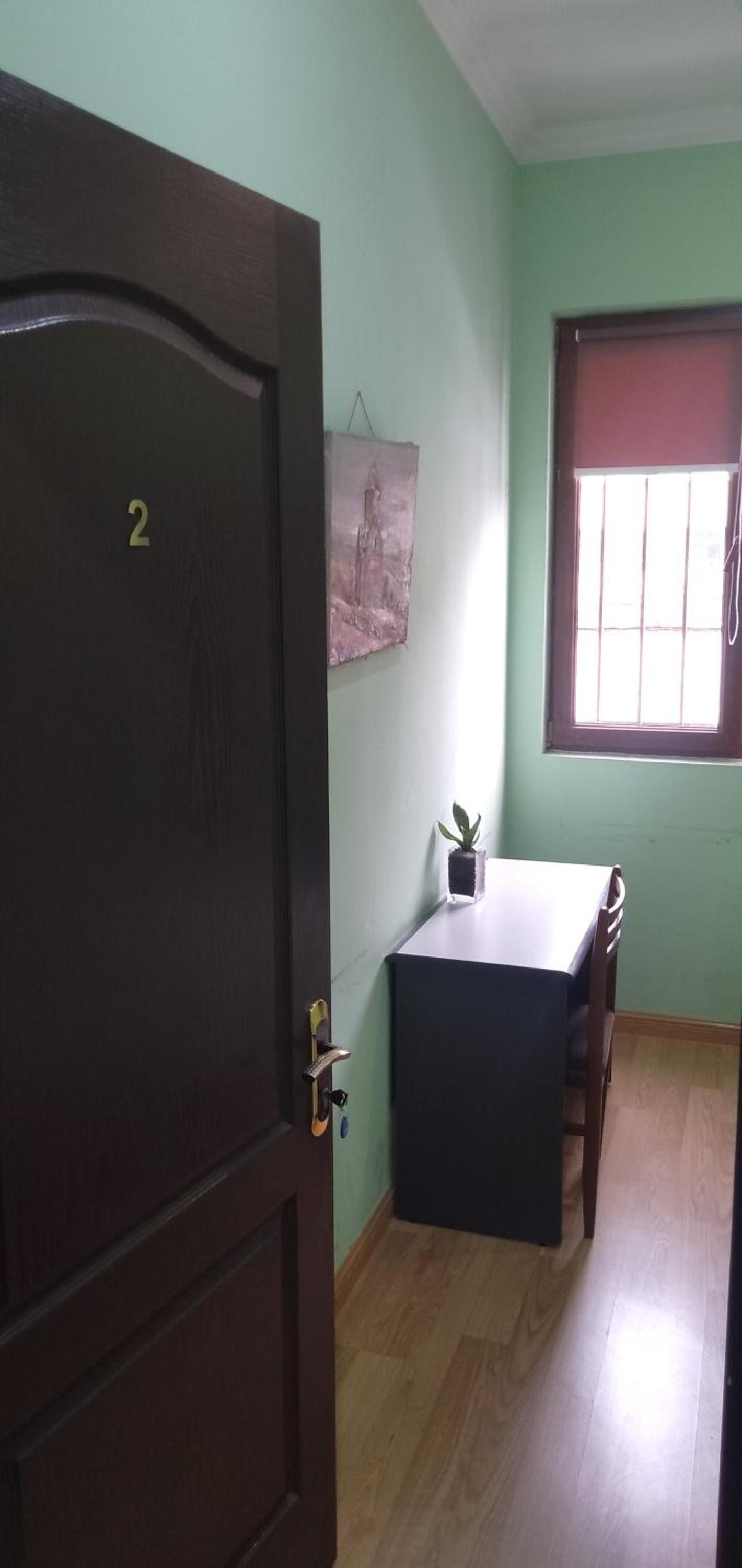 Komitas Avenue Guest House