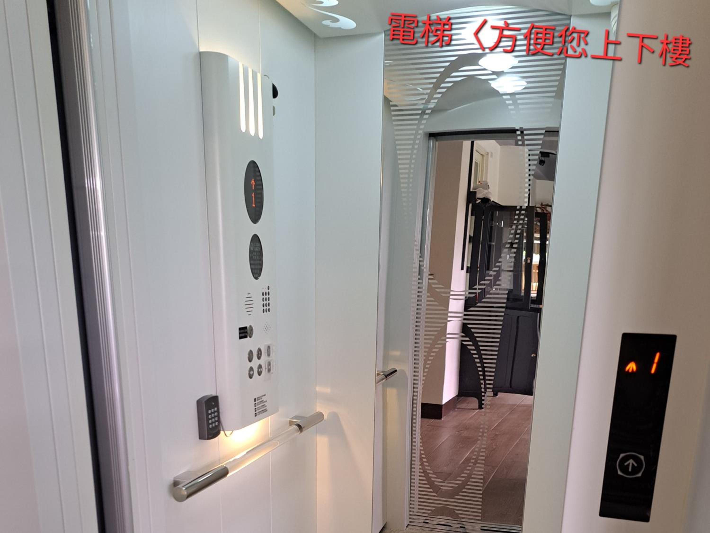 茅店BnB view 5