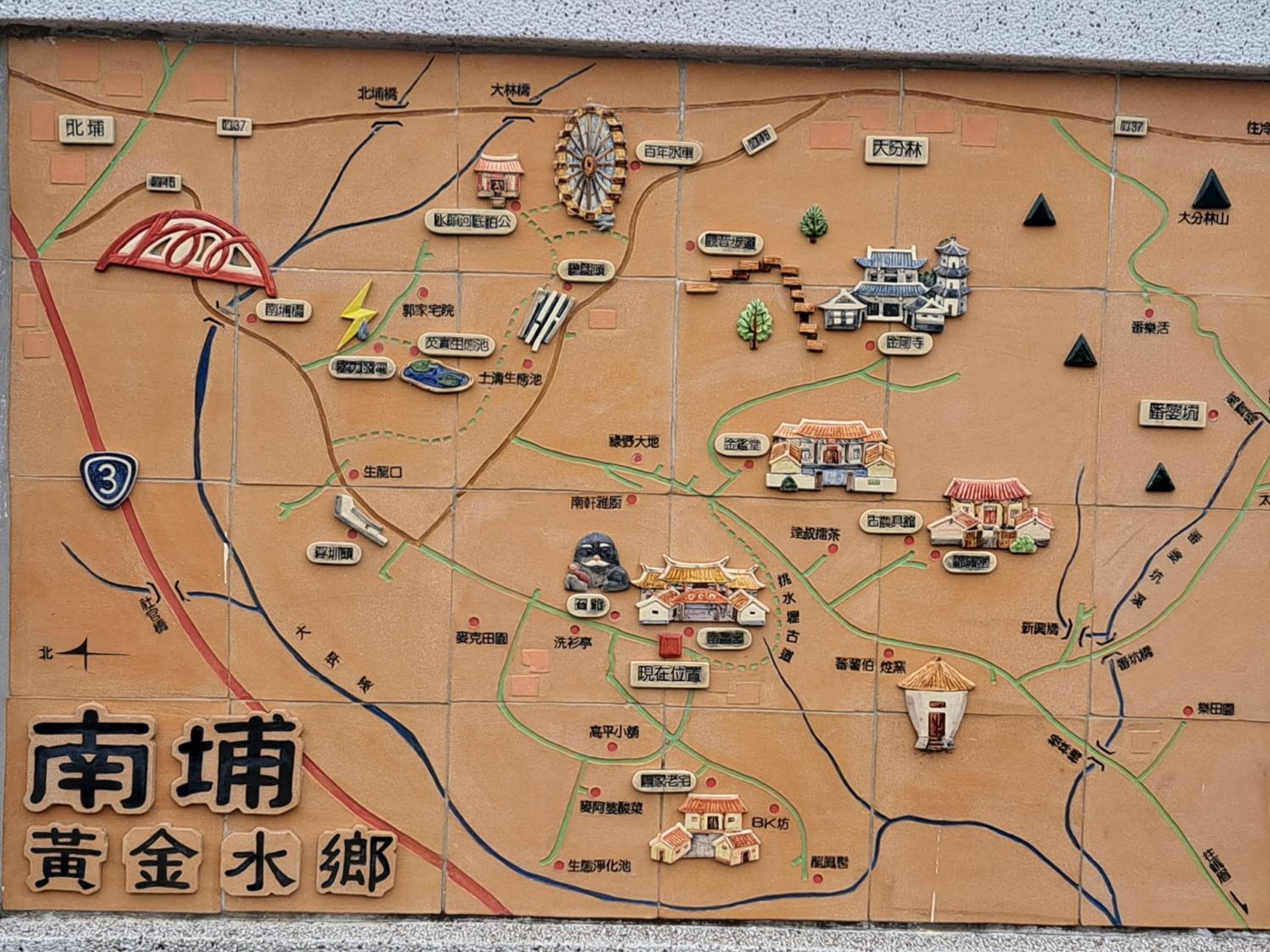 茅店BnB view 2
