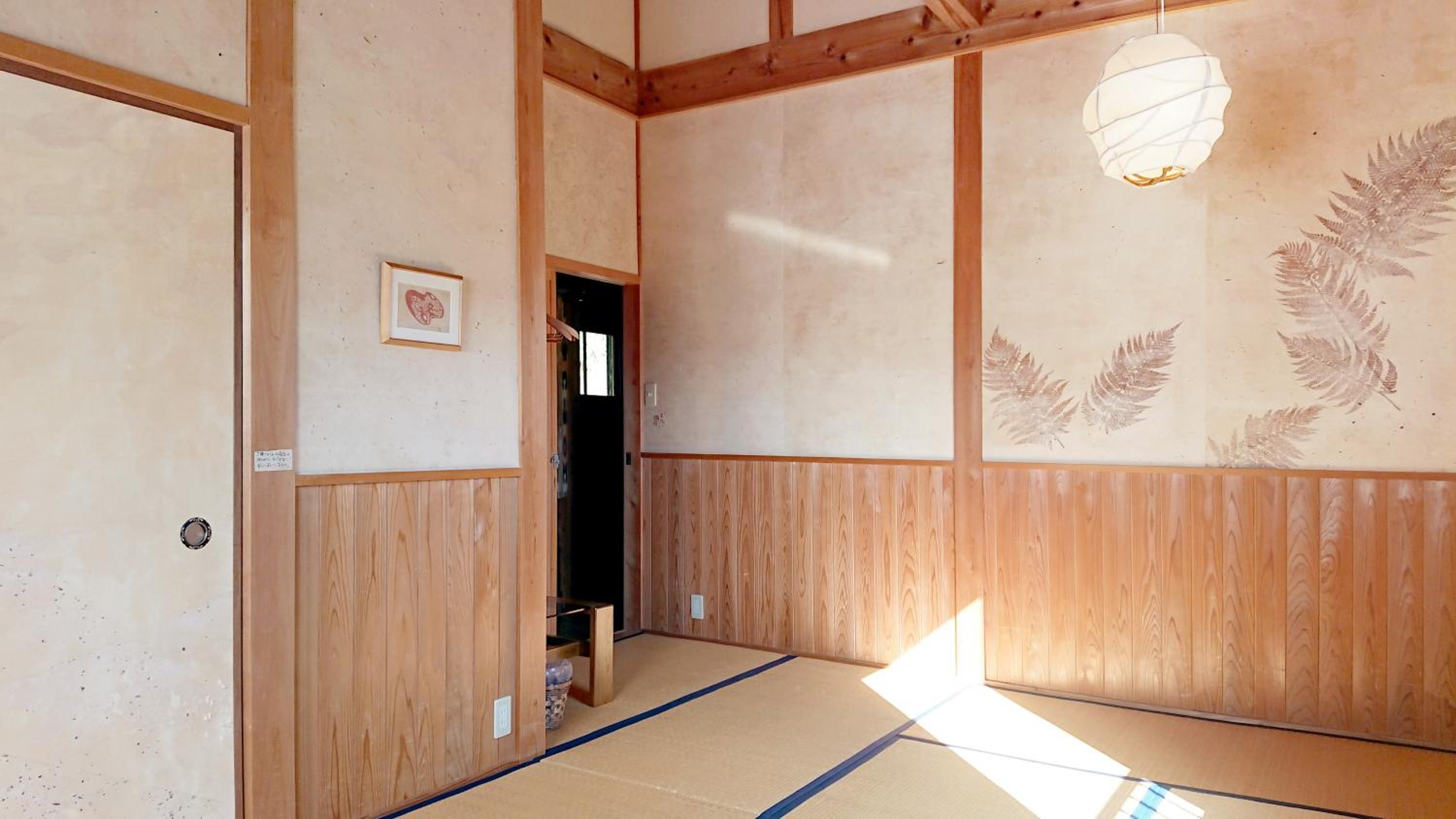 Guesthouse Kamikoya ゲストハウス かみこや