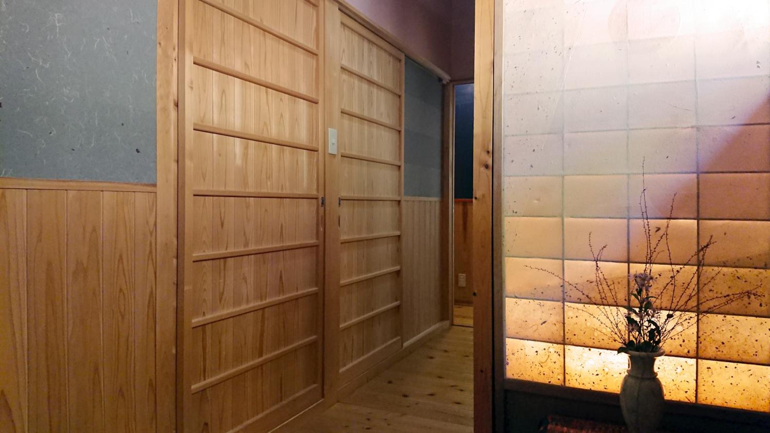 Guesthouse Kamikoya ゲストハウス かみこや