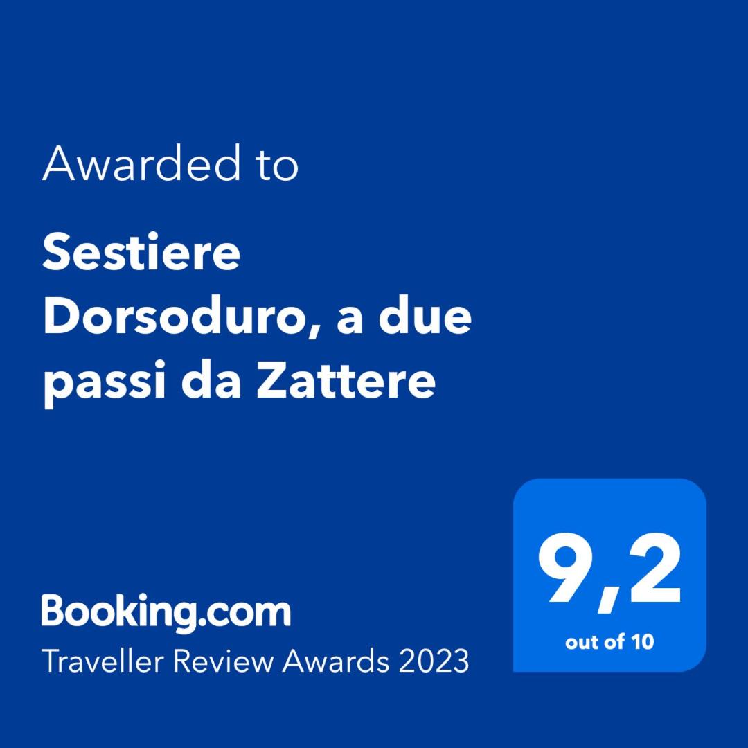 Sestiere Dorsoduro, a due passi da Zattere
