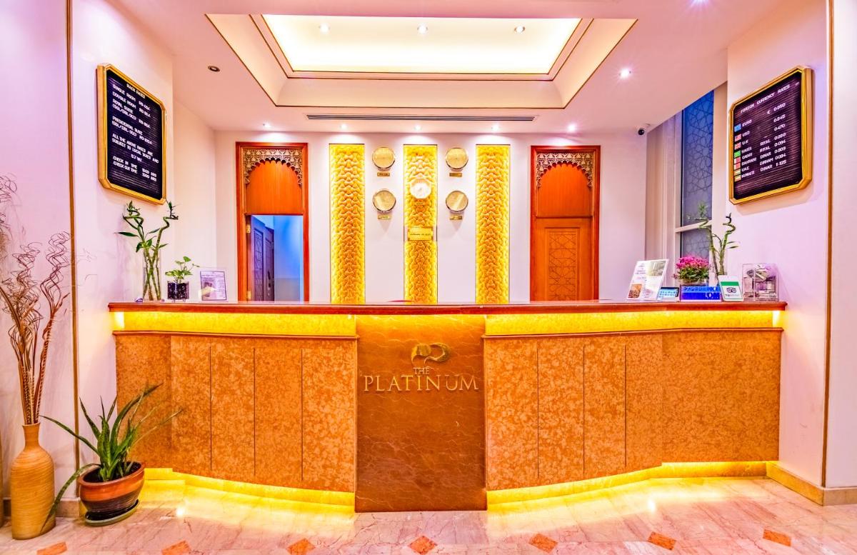 hotel reception