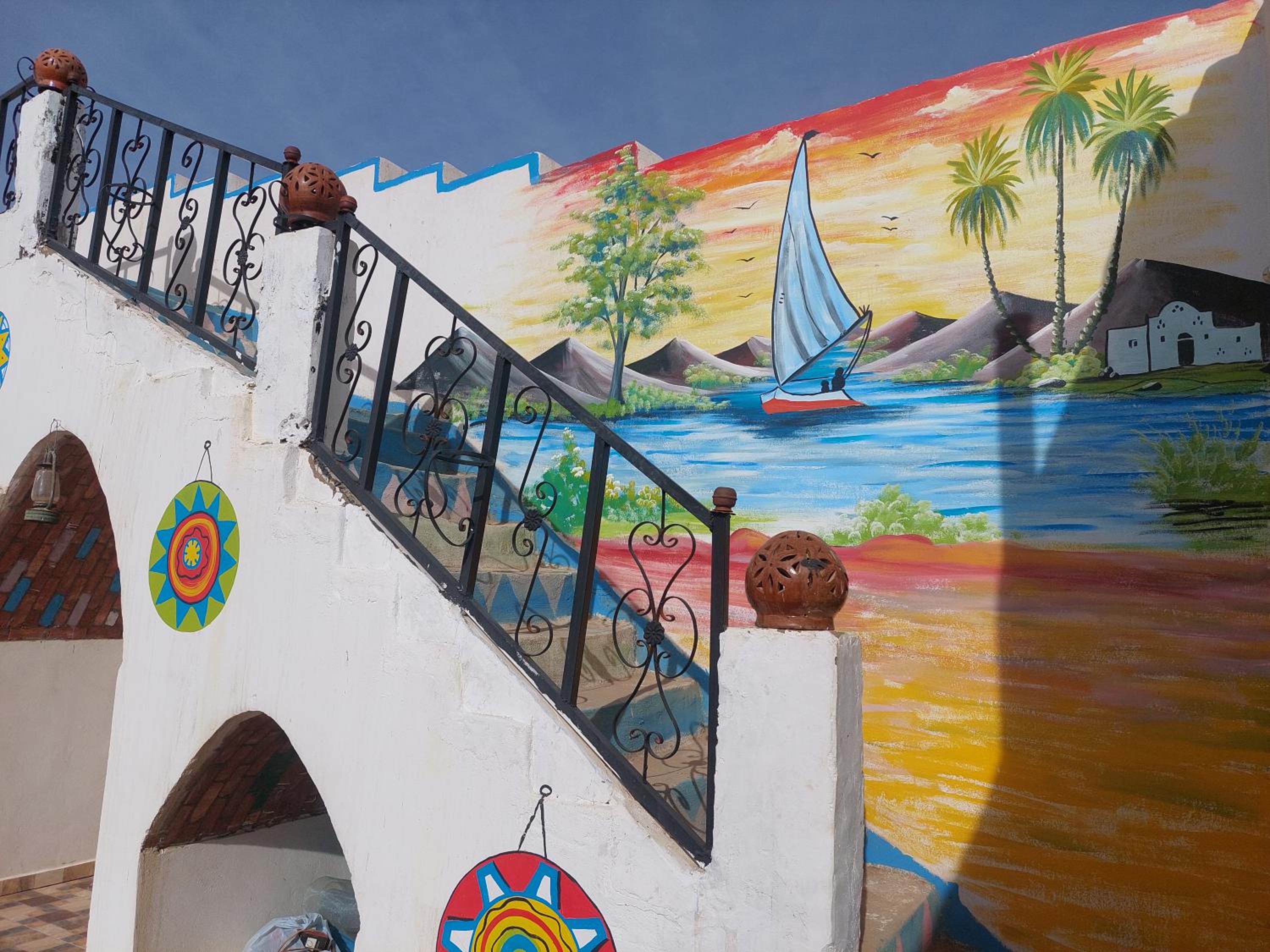 Mostafa Nubian Guesthouse