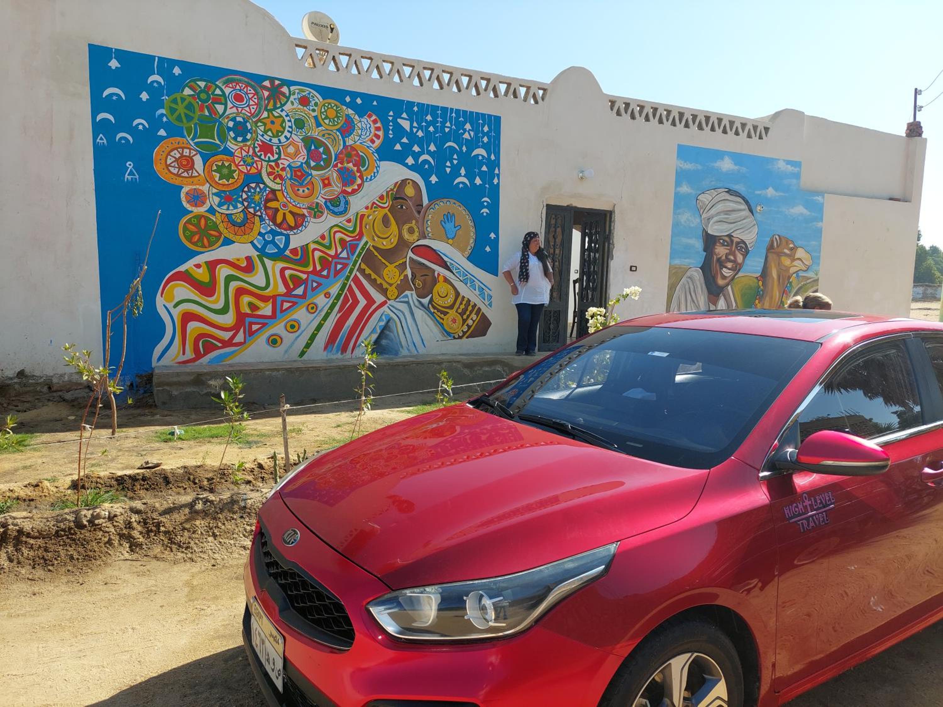 Mostafa Nubian Guesthouse
