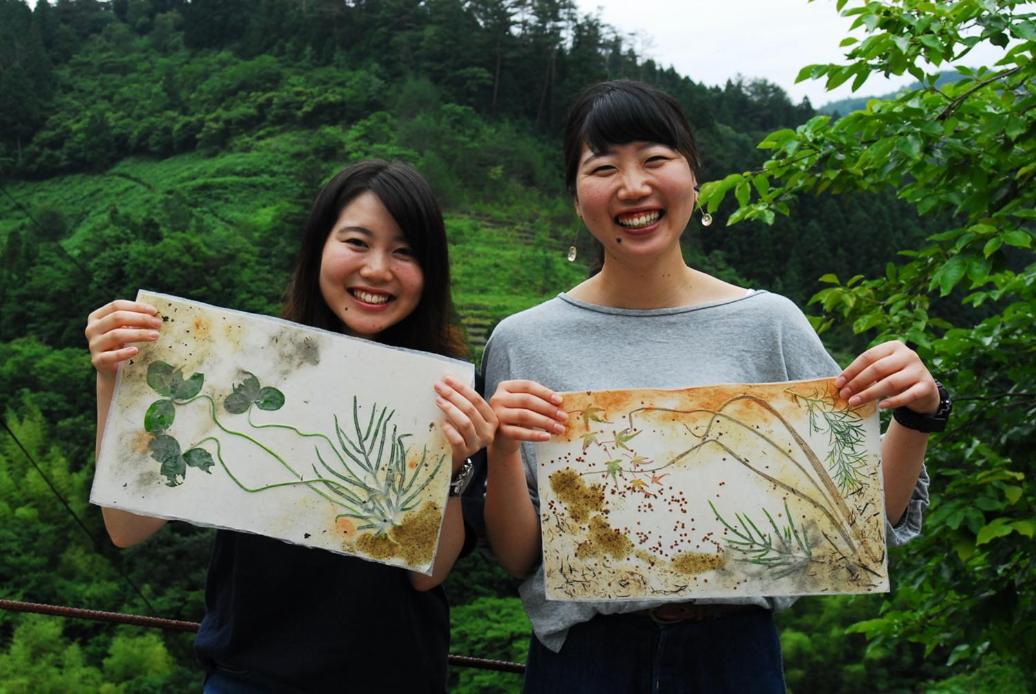 Guesthouse Kamikoya ゲストハウス かみこや