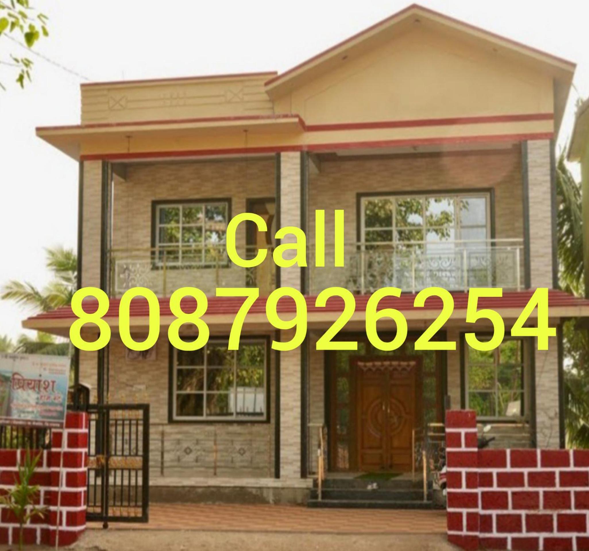 Priyansh Home stay view 4