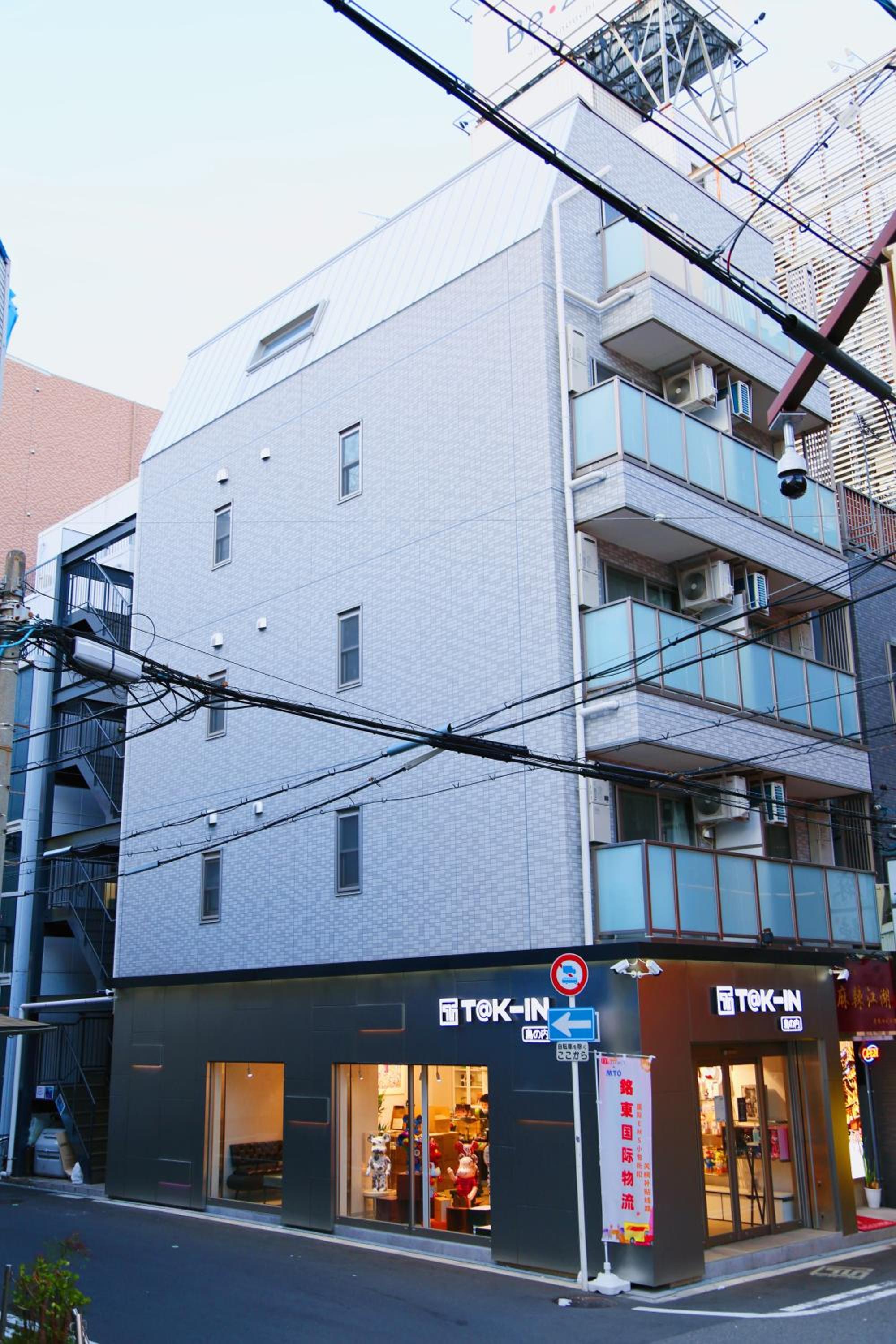 building