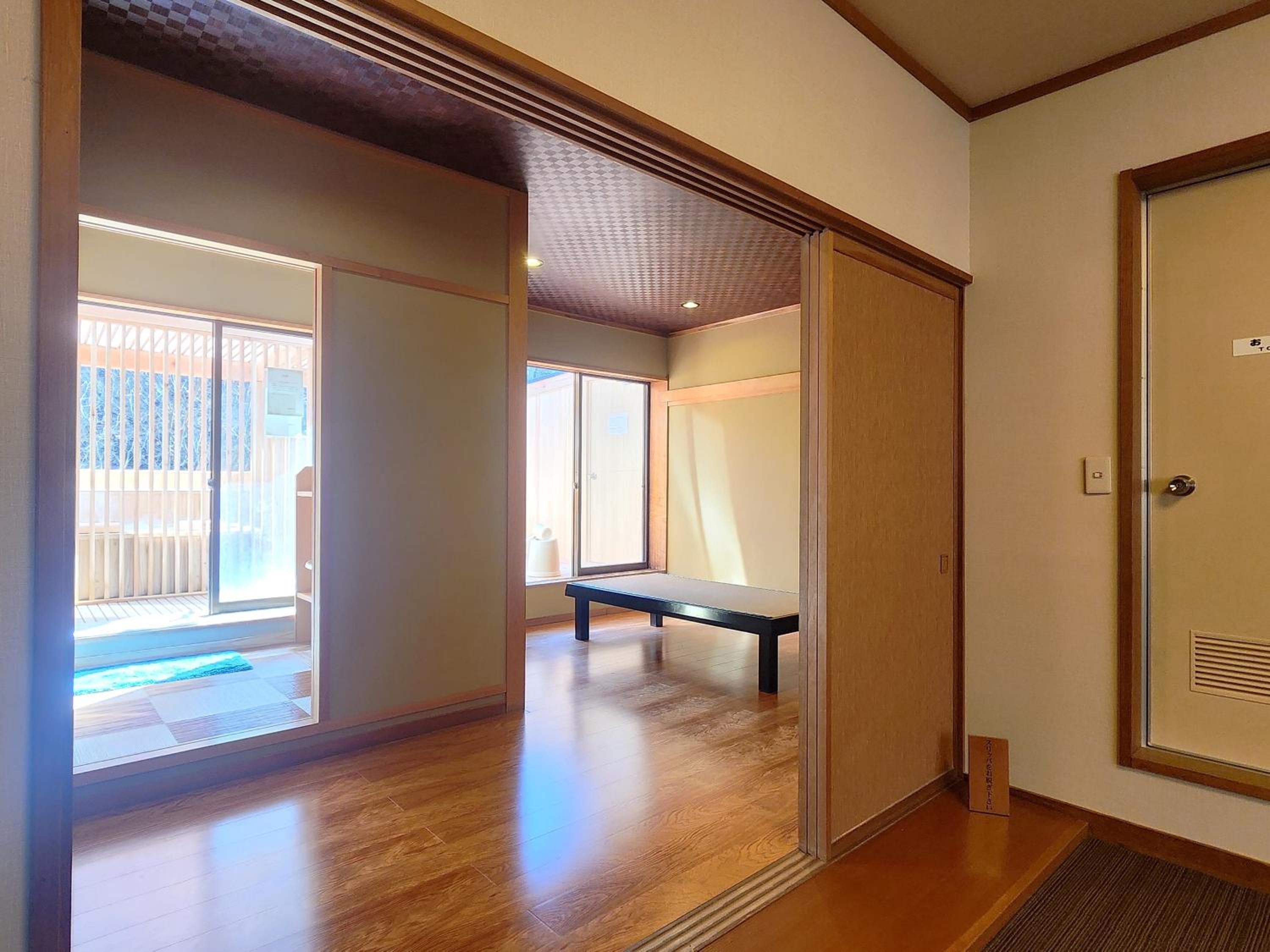 Kose Onsen