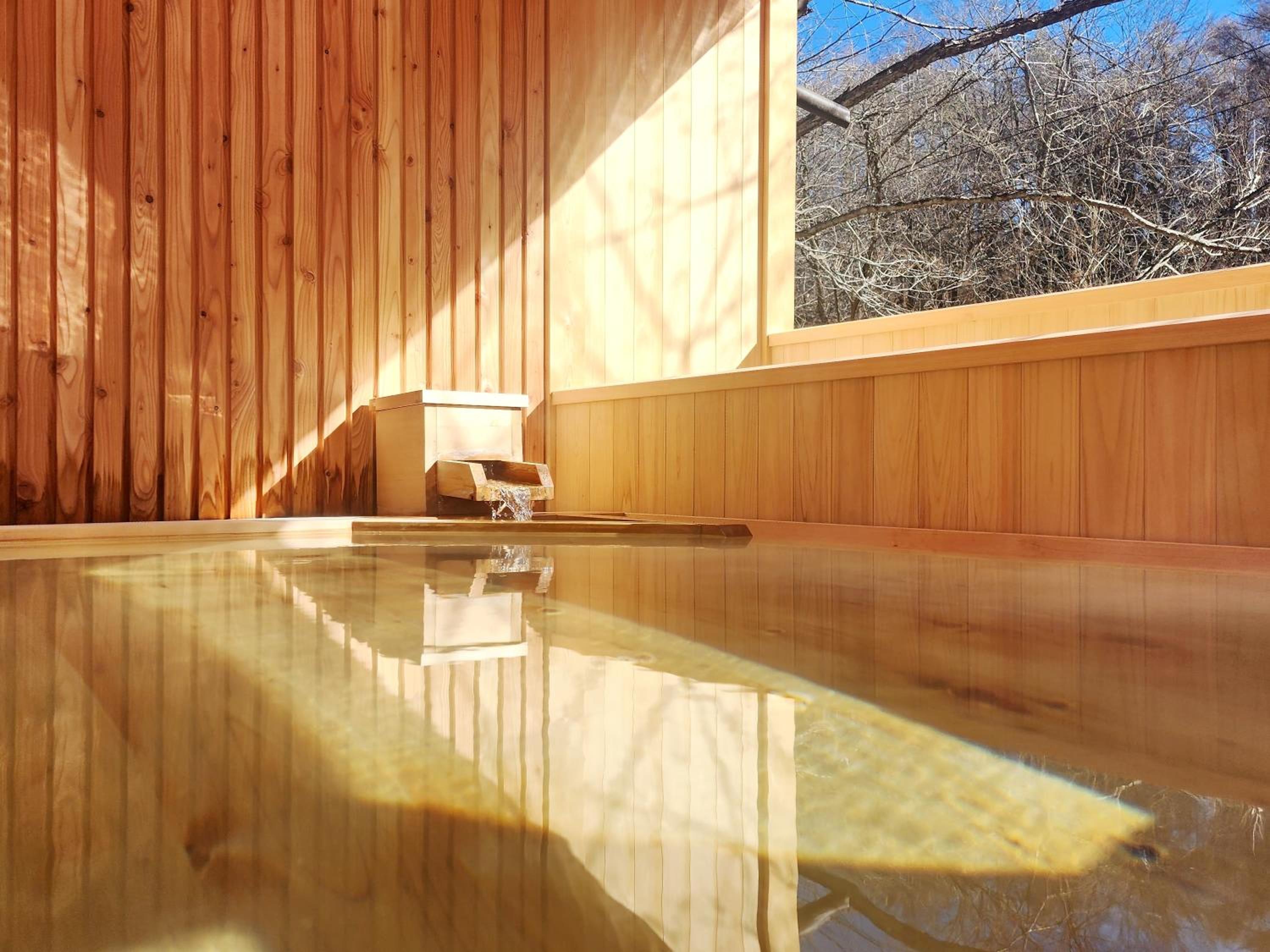 Kose Onsen