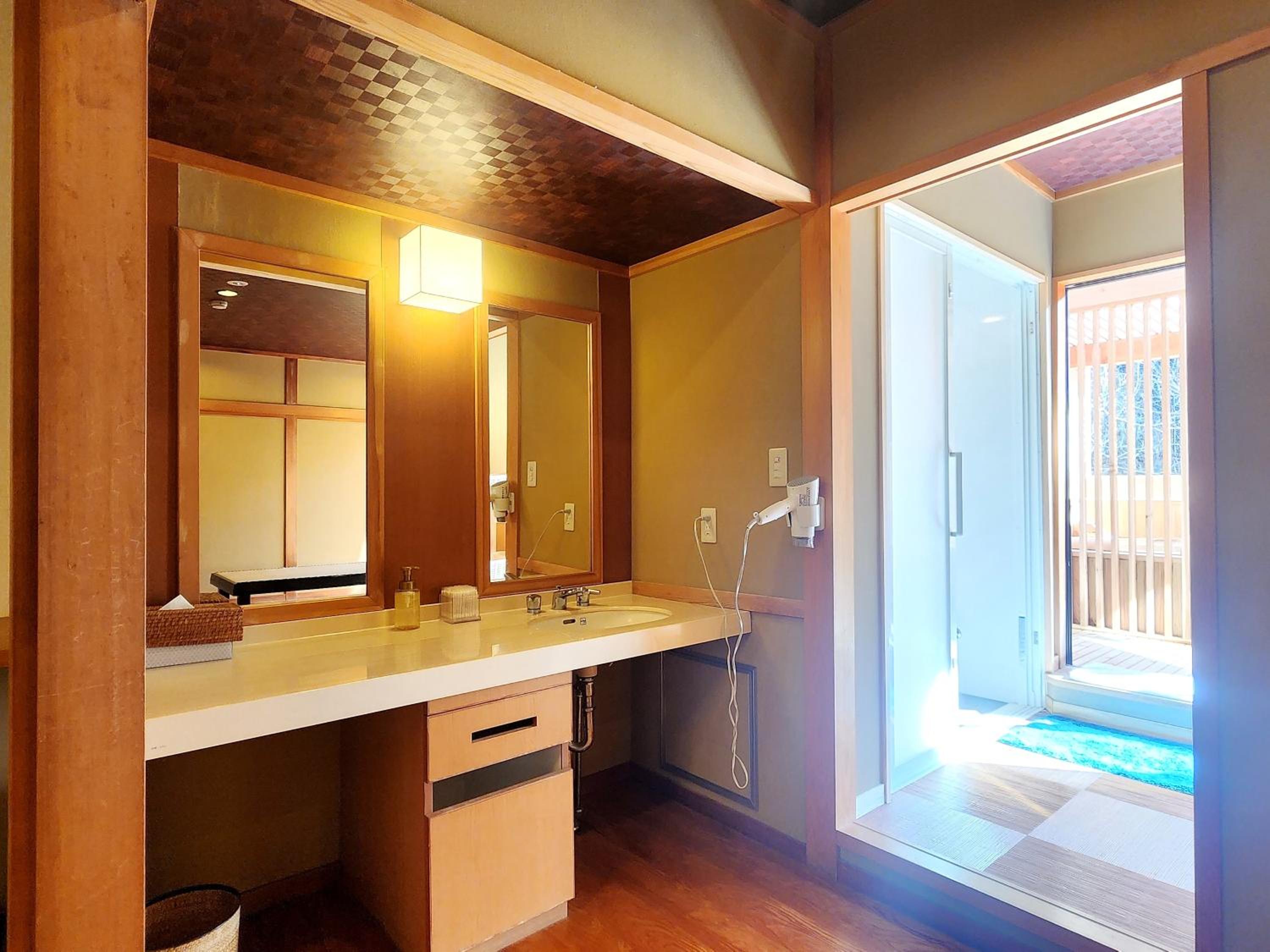 Kose Onsen