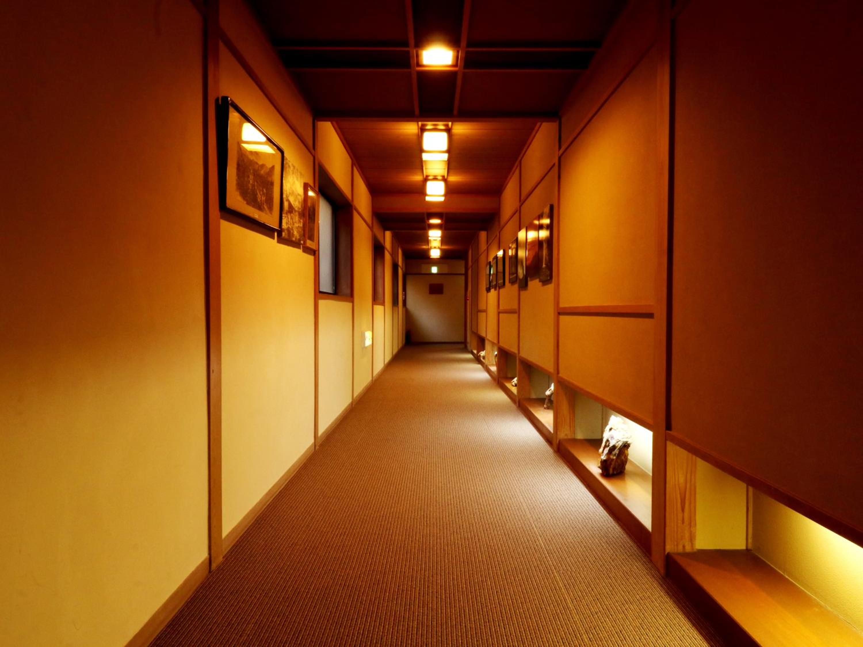 Kose Onsen